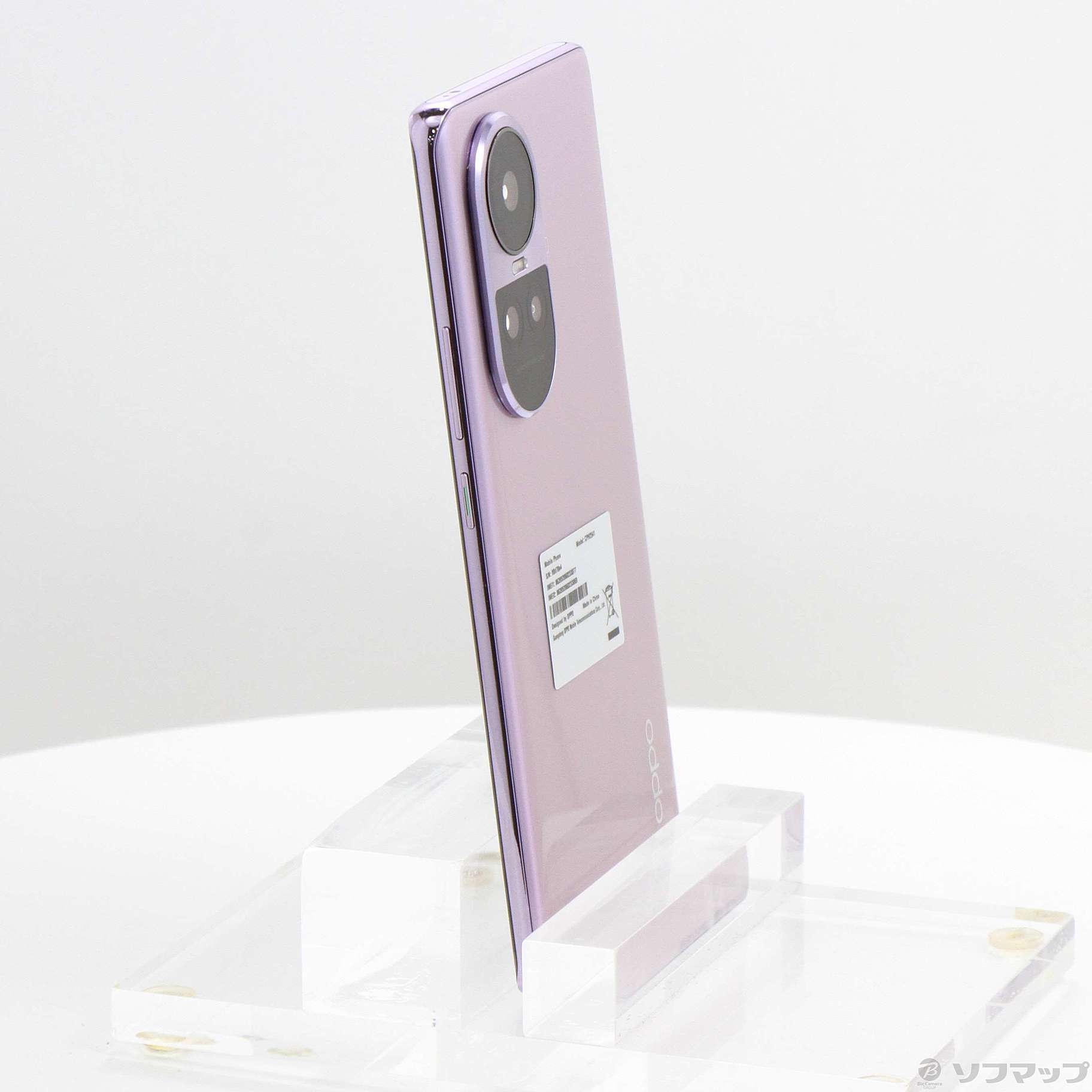 中古品〕 OPPO Reno10 Pro 5G 256GB グロッシーパープル CPH2541PL SIM