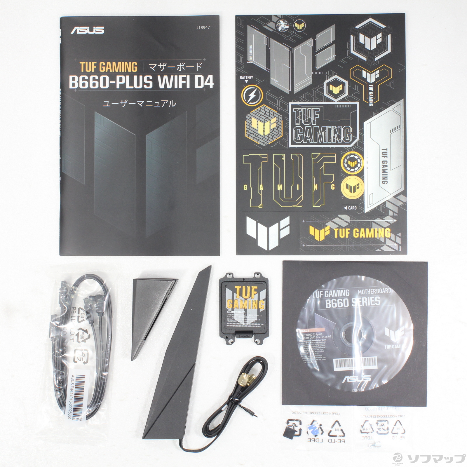 中古】TUF GAMING B660-PLUS WIFI D4 [2133075705506] - リコレ