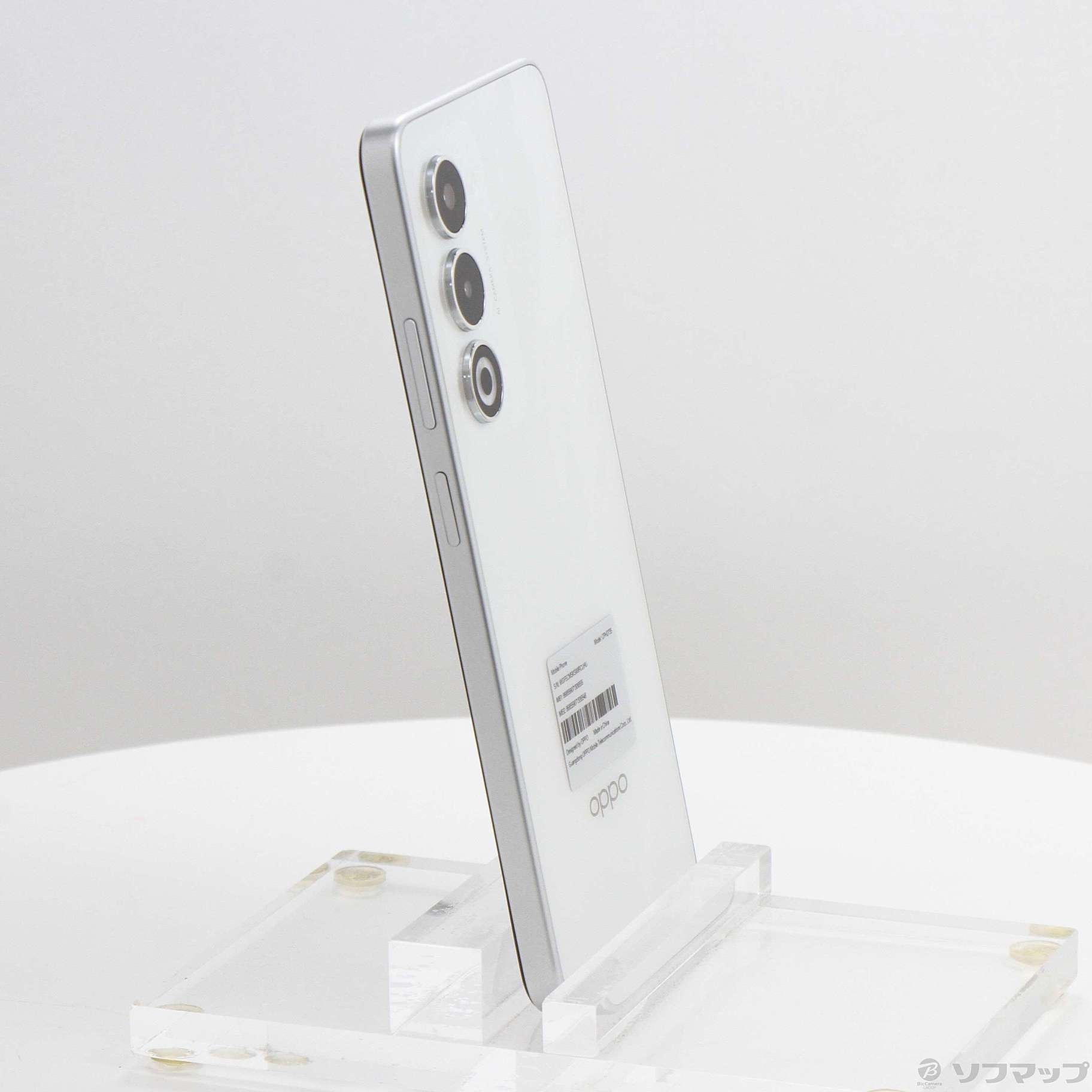 中古】OPPO A5 5G 128GB ホワイト CPH2735 楽天 SIMフリー ［6.7インチ