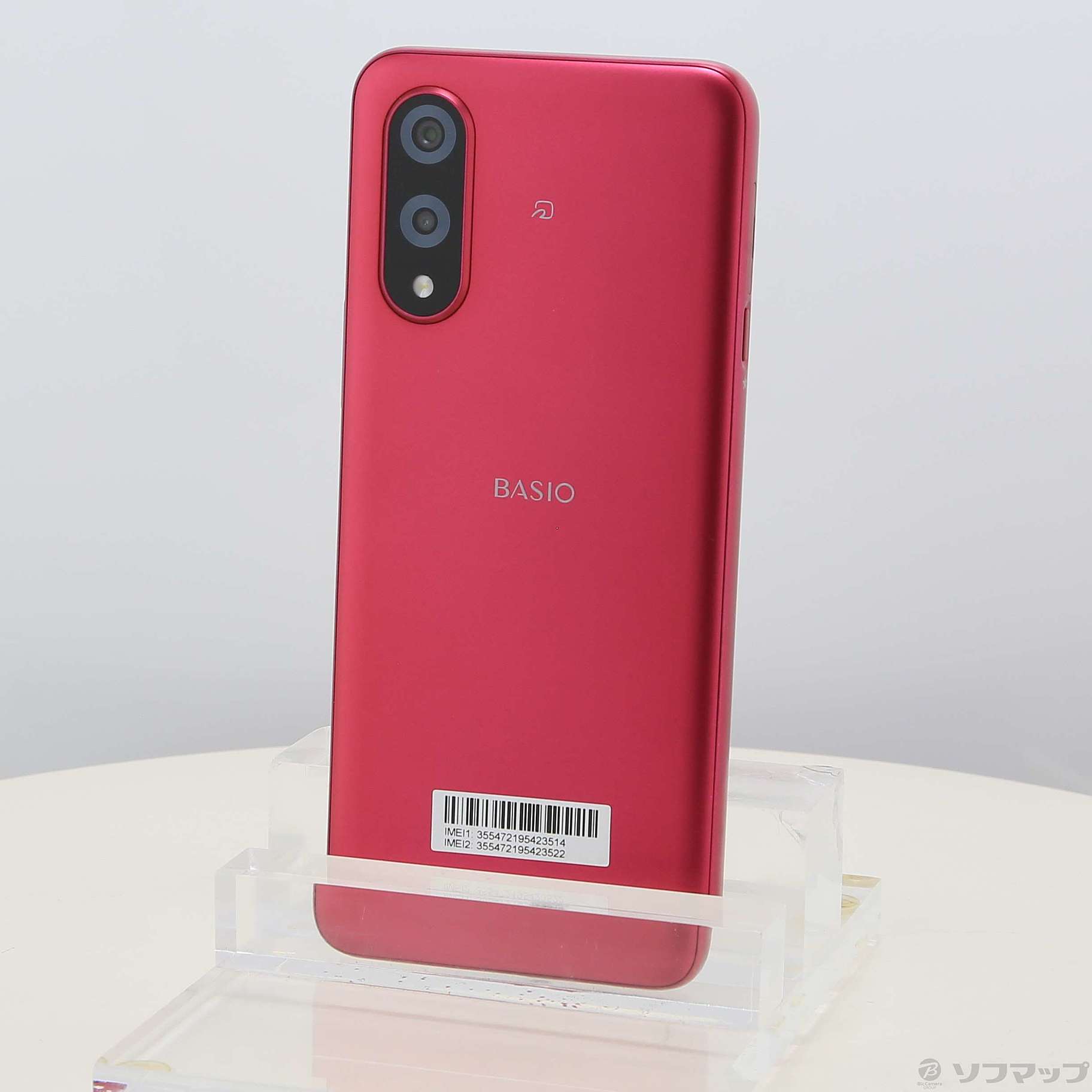 au BASIO active3 本体 レッド SIMフリー 中古】BASIO active3 64GB レッド KYG04 au SIMフリー [2133075747438