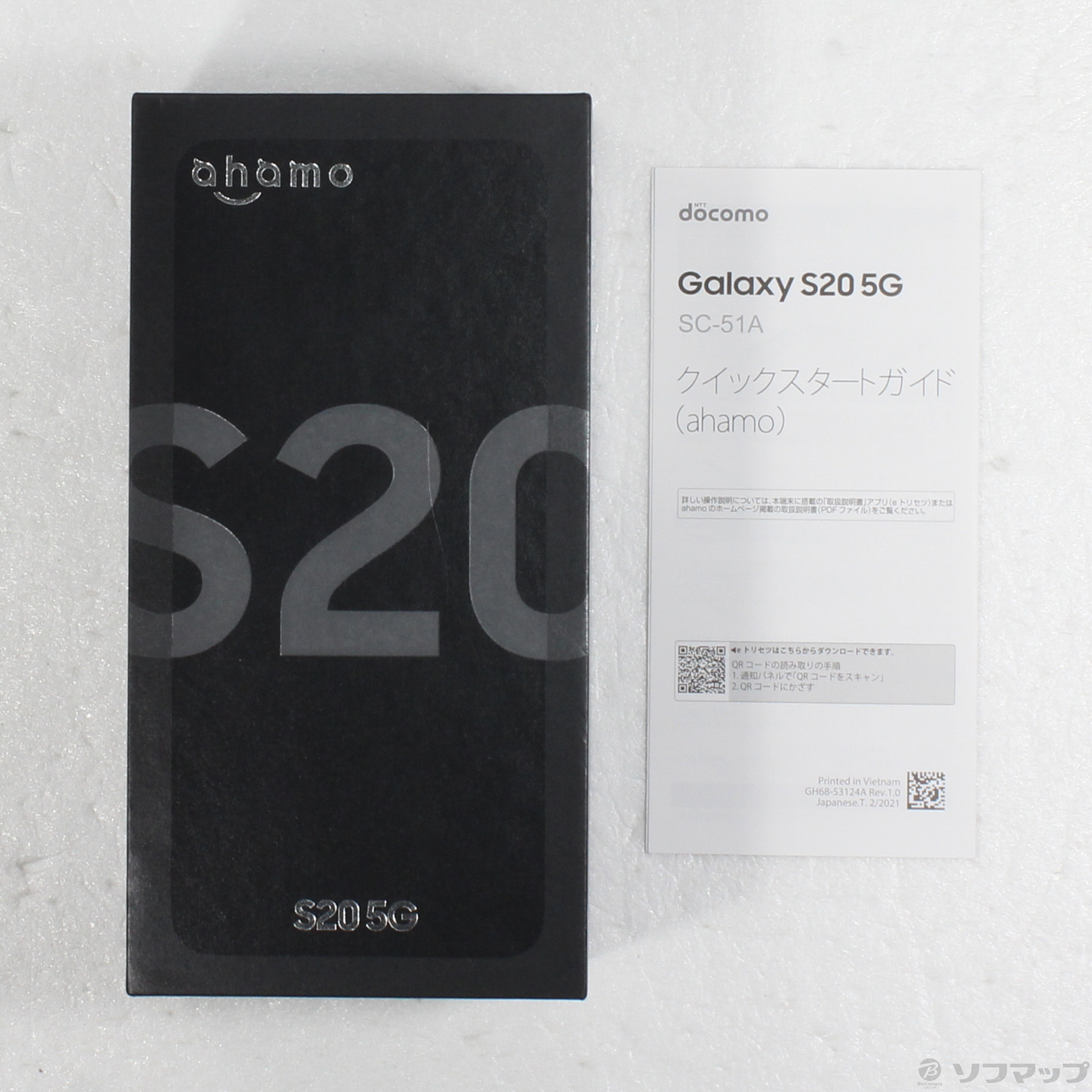 中古品（難あり）〕 Galaxy S20 5G 128GB コスミックグレー SC-51A