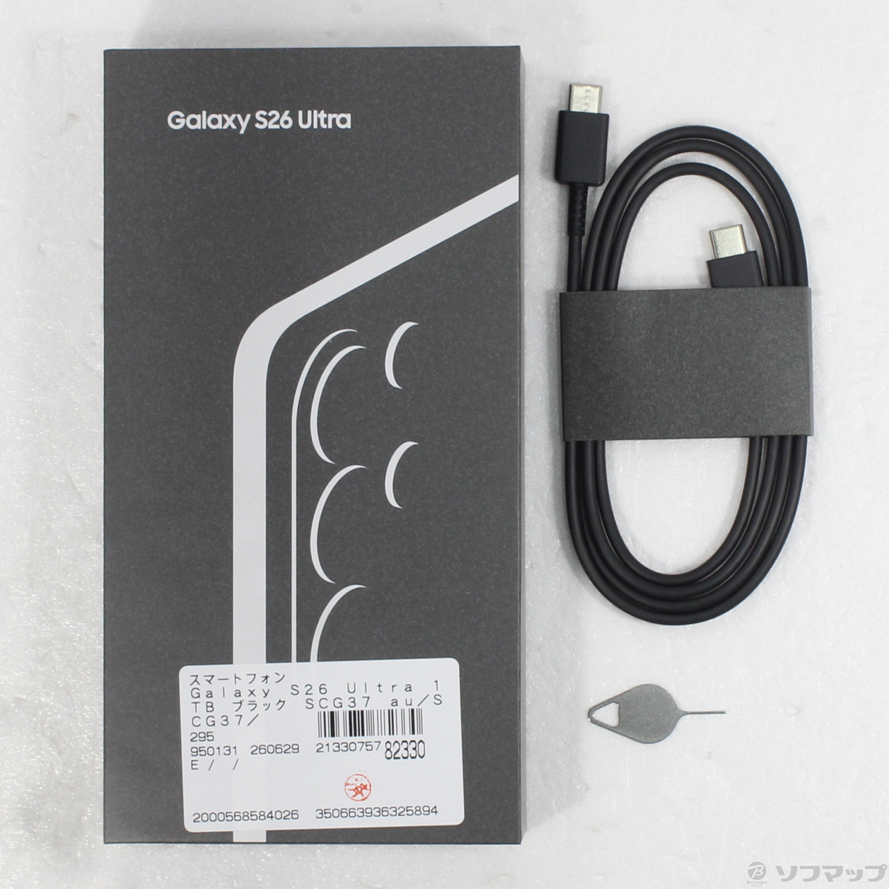 中古】Galaxy S26 Ultra 1TB ブラック SCG37 au SIMフリー