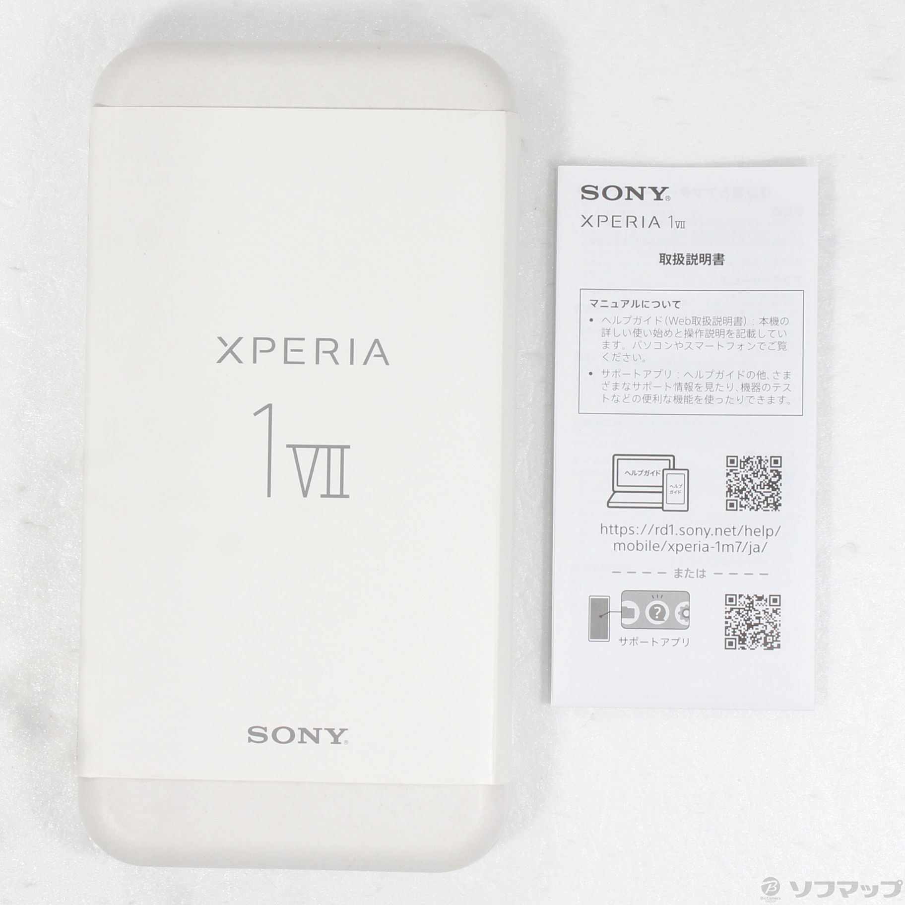 Xperia 1 VII 512GB (RAM 16GB���f��) SIM�t���[ [�X���[�g�u���b�N]�̐��i�摜5