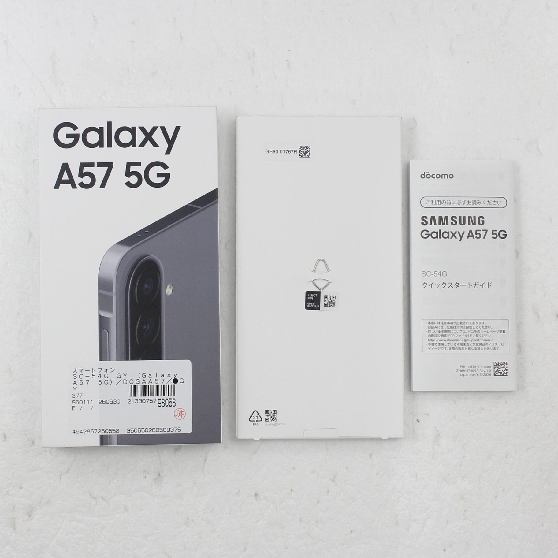 Samsung Galaxy A57 5G 128GB 本体 中古美品 中古】Galaxy A57 5G 128GB オーサムグレー SC-54G docomo SIMフリー