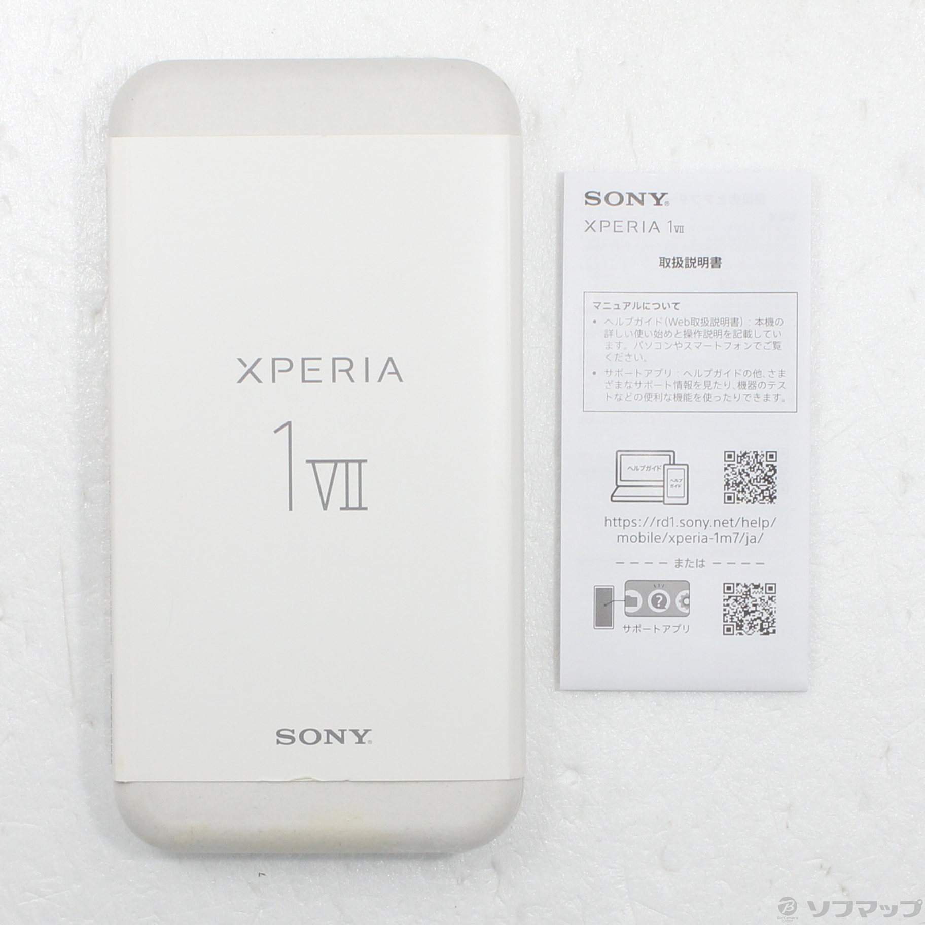 Xperia 1 VII 512GB (RAM 16GB���f��) SIM�t���[ [�I�[�L�b�h�p�[�v��]�̐��i�摜5