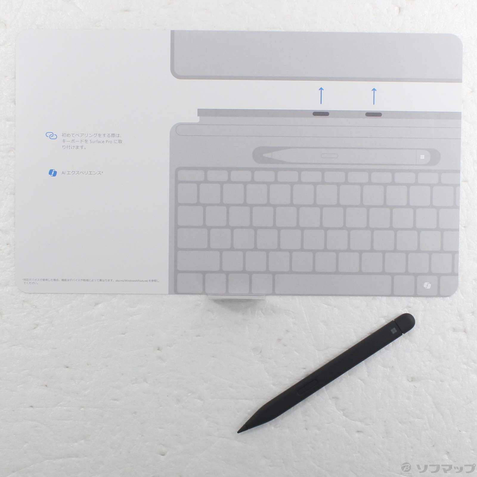 中古】Surface Pro フレックスキーボード (ペン収納付き／スリムペン