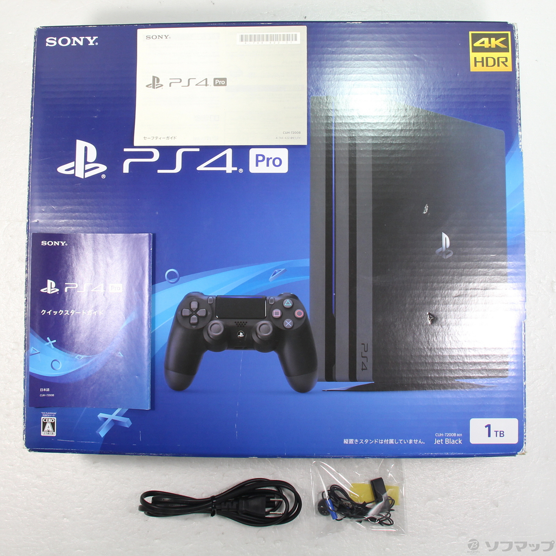 中古】PlayStation 4 Pro ジェット・ブラック 1TB CUH-7200BB01