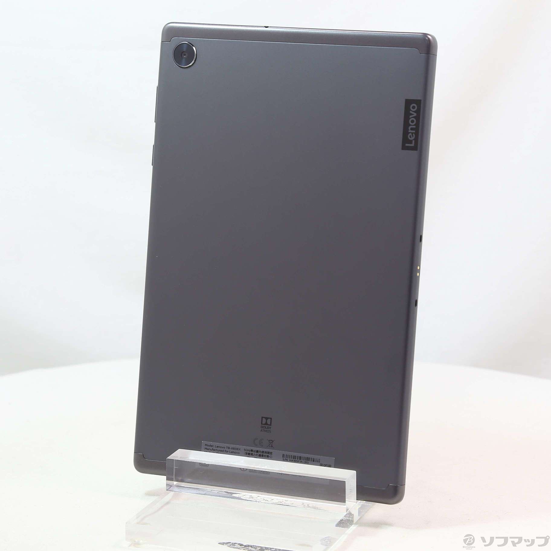 Lenovo Tab M10 FHD Plus 64GB アイアングレー ZA5V0274JP SIMフリー
