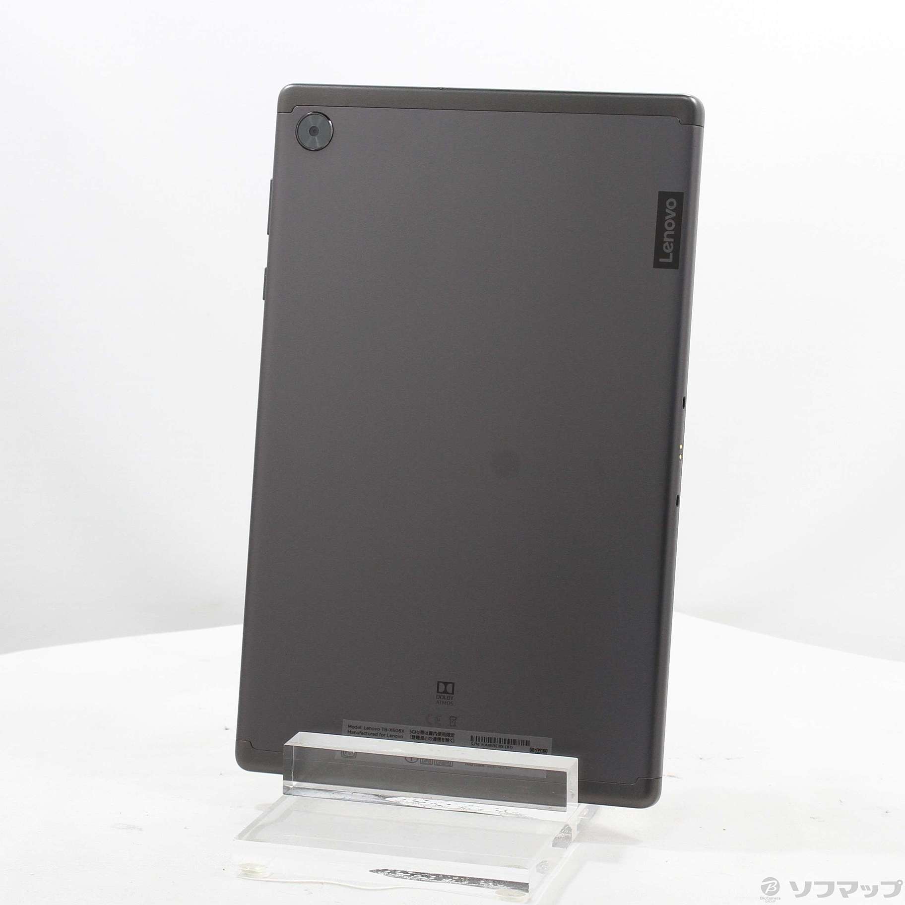 Lenovo Tab M10 FHD Plus 64GB アイアングレー ZA5V0229JP SIMフリー