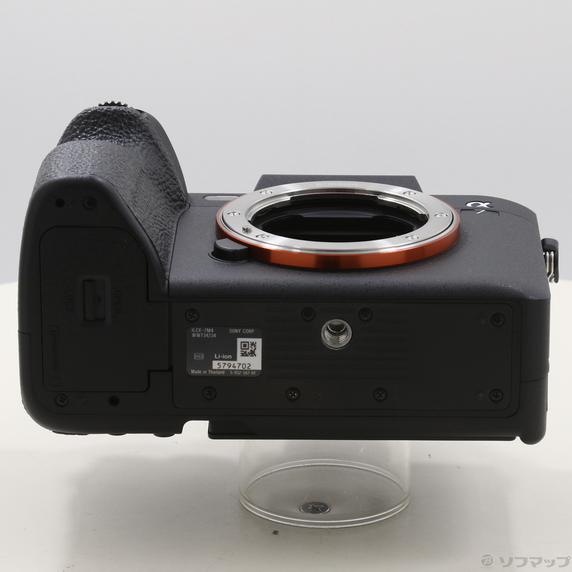 中古】α7 IV ボディ ILCE-7M4 [2133075846810] - リコレ