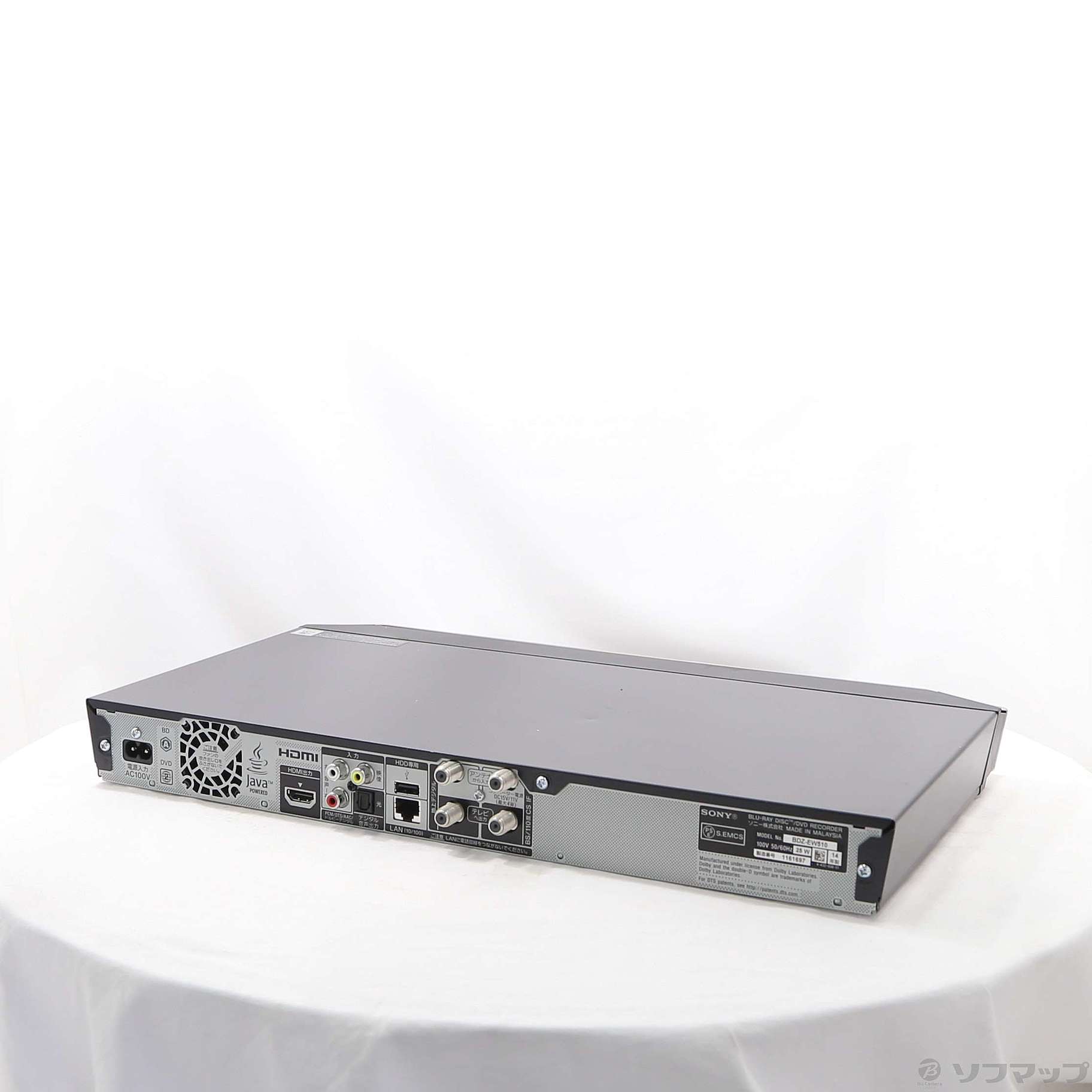 ソニー ブルーレイレコーダー BDZ-EW510 500GB/2番組 中古〔中古品