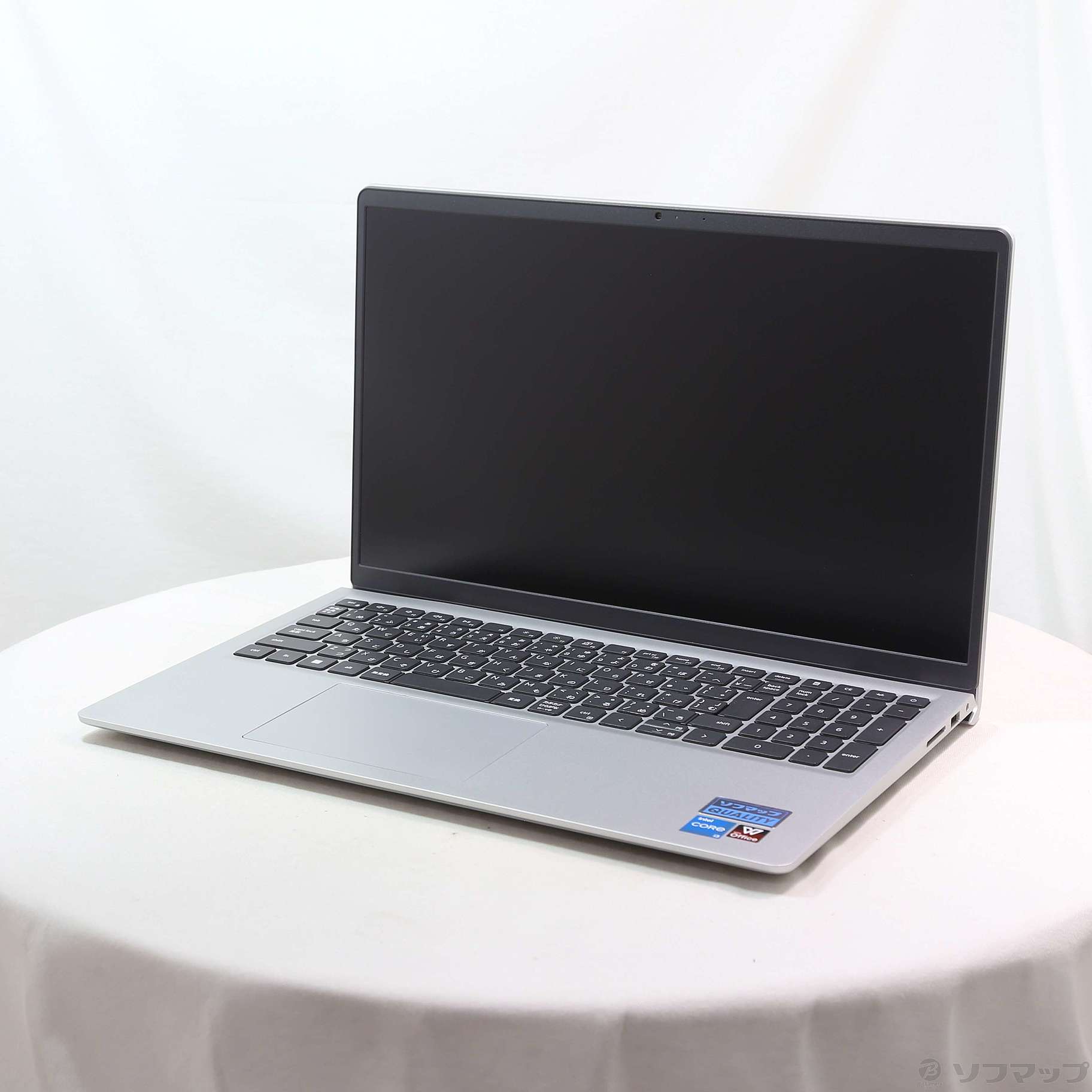 Inspiron 15 3520