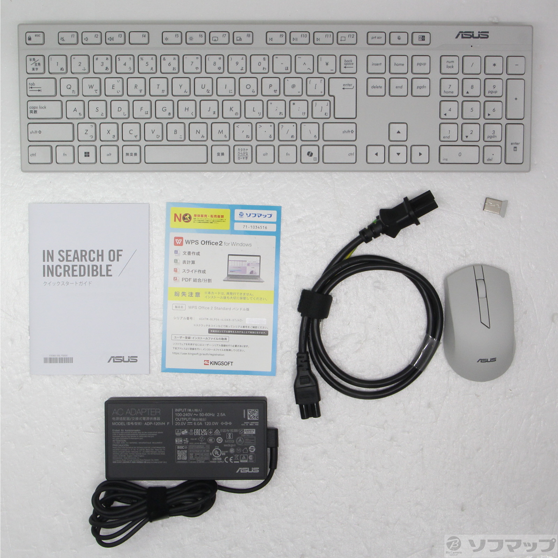 〔展示品〕 V400 AiO V470VAK-WPE092W ホワイト