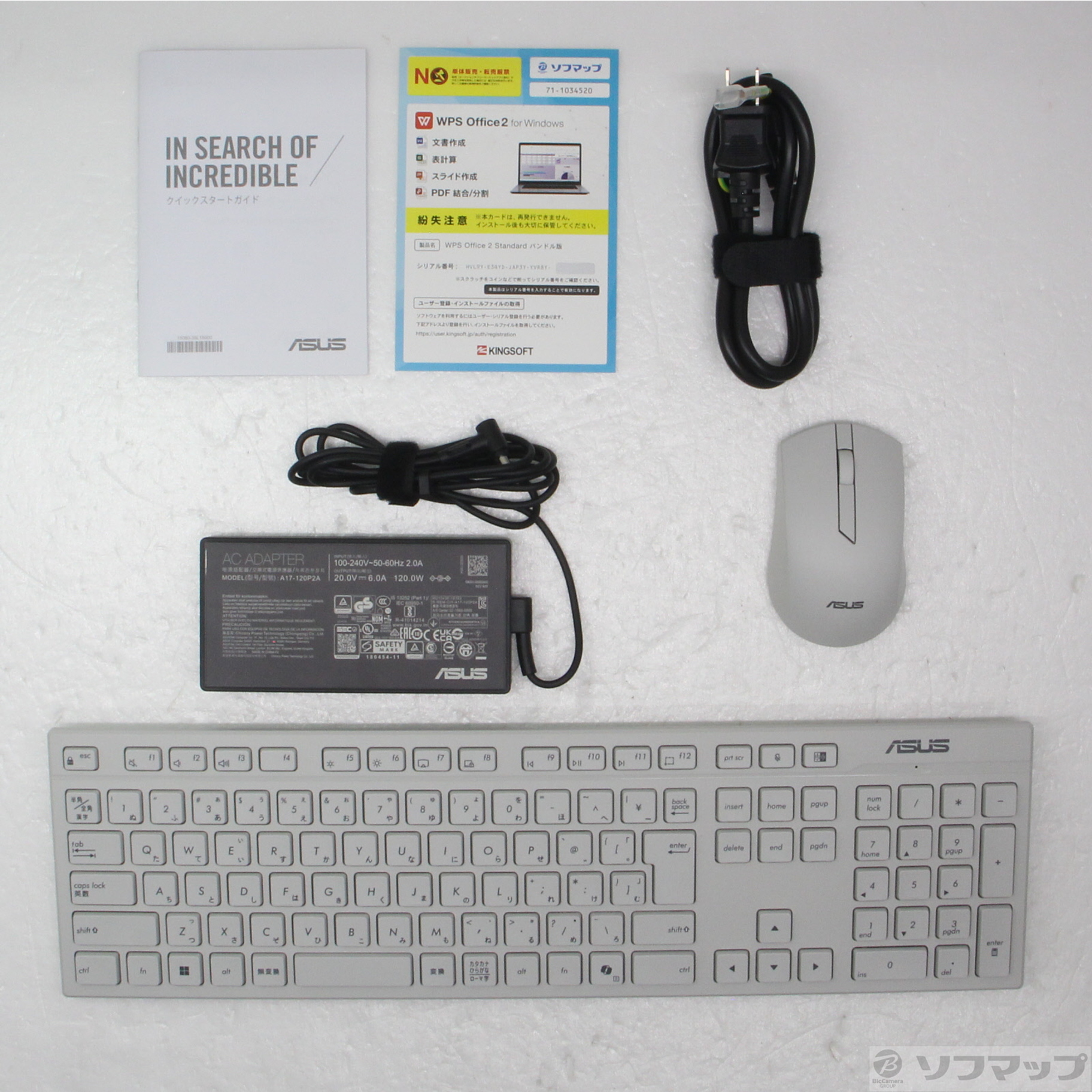 〔展示品〕 V400 AiO V440VAK V440VAK-WPC125W ホワイト