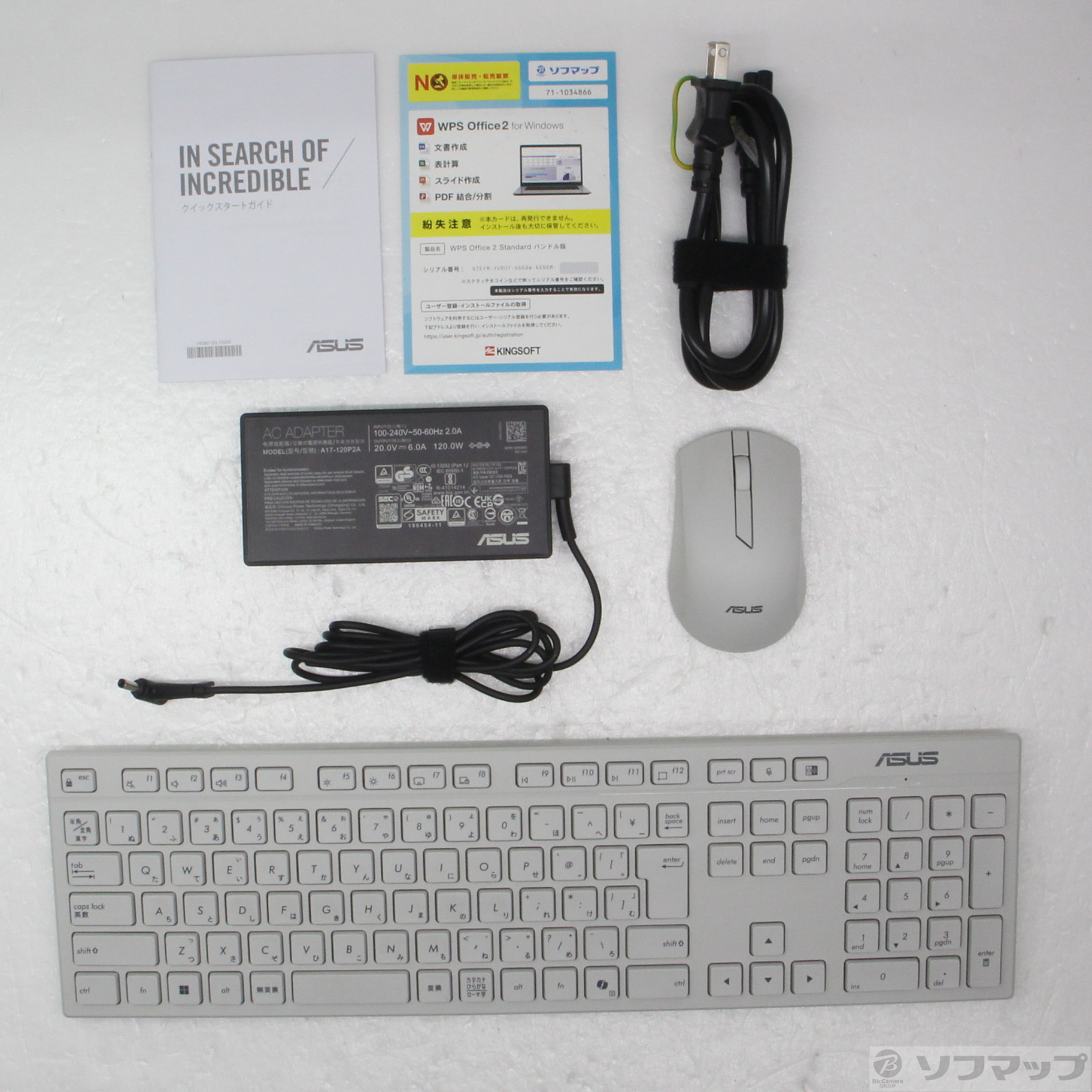 〔展示品〕 V400 AiO V440VAK V440VAK-WPC125W ホワイト