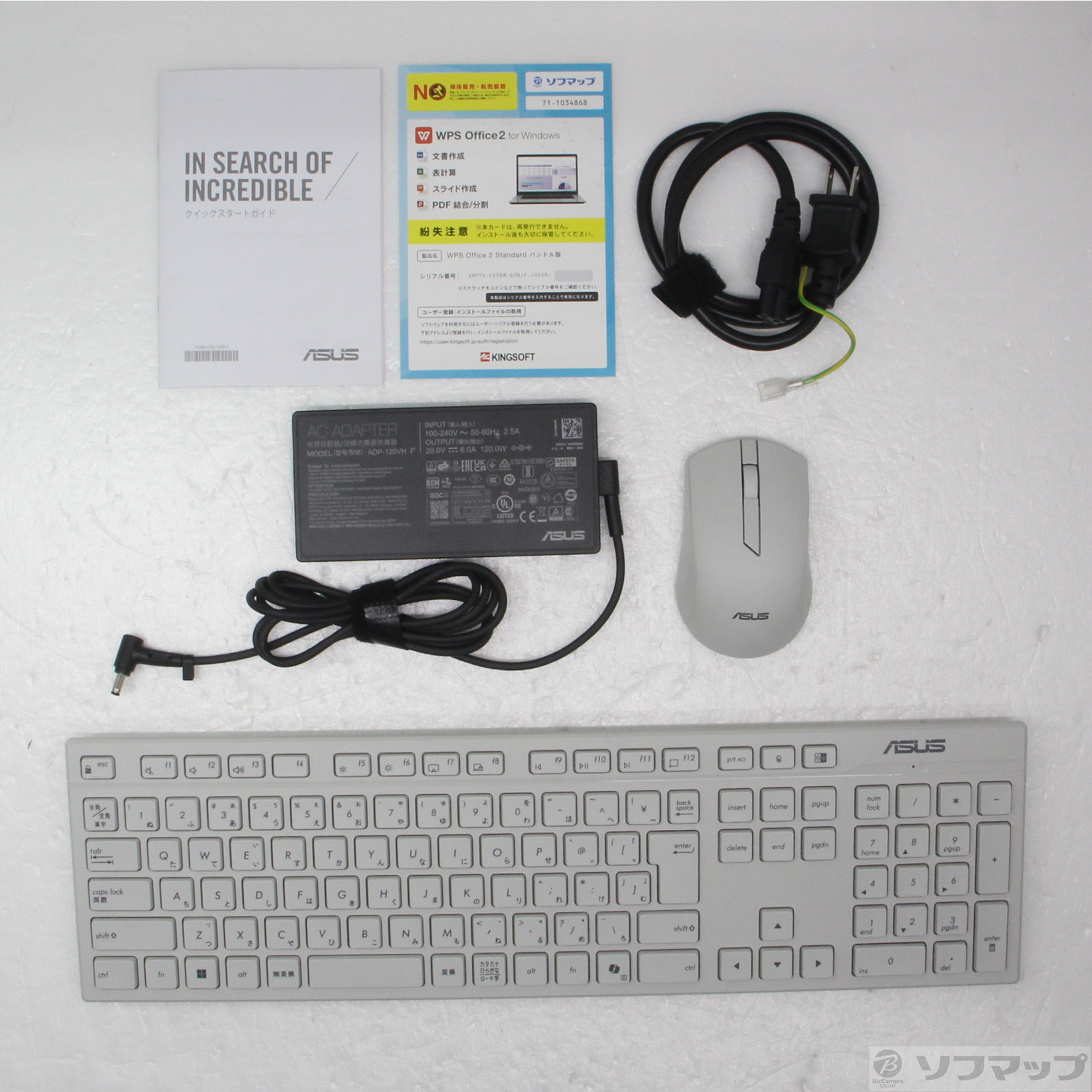 〔展示品〕 V400 AiO V440VAK V440VAK-WPC125W ホワイト