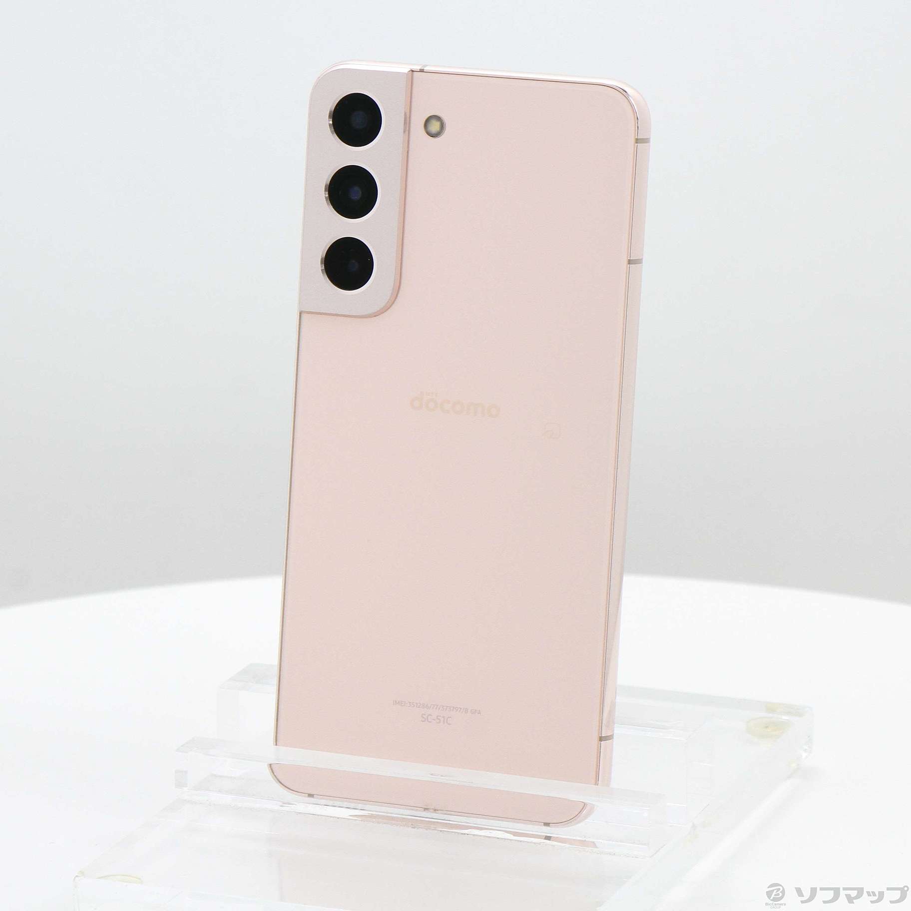 中古品〕 Galaxy S22 256GB ピンクゴールド SC-51C docomo SIMフリー