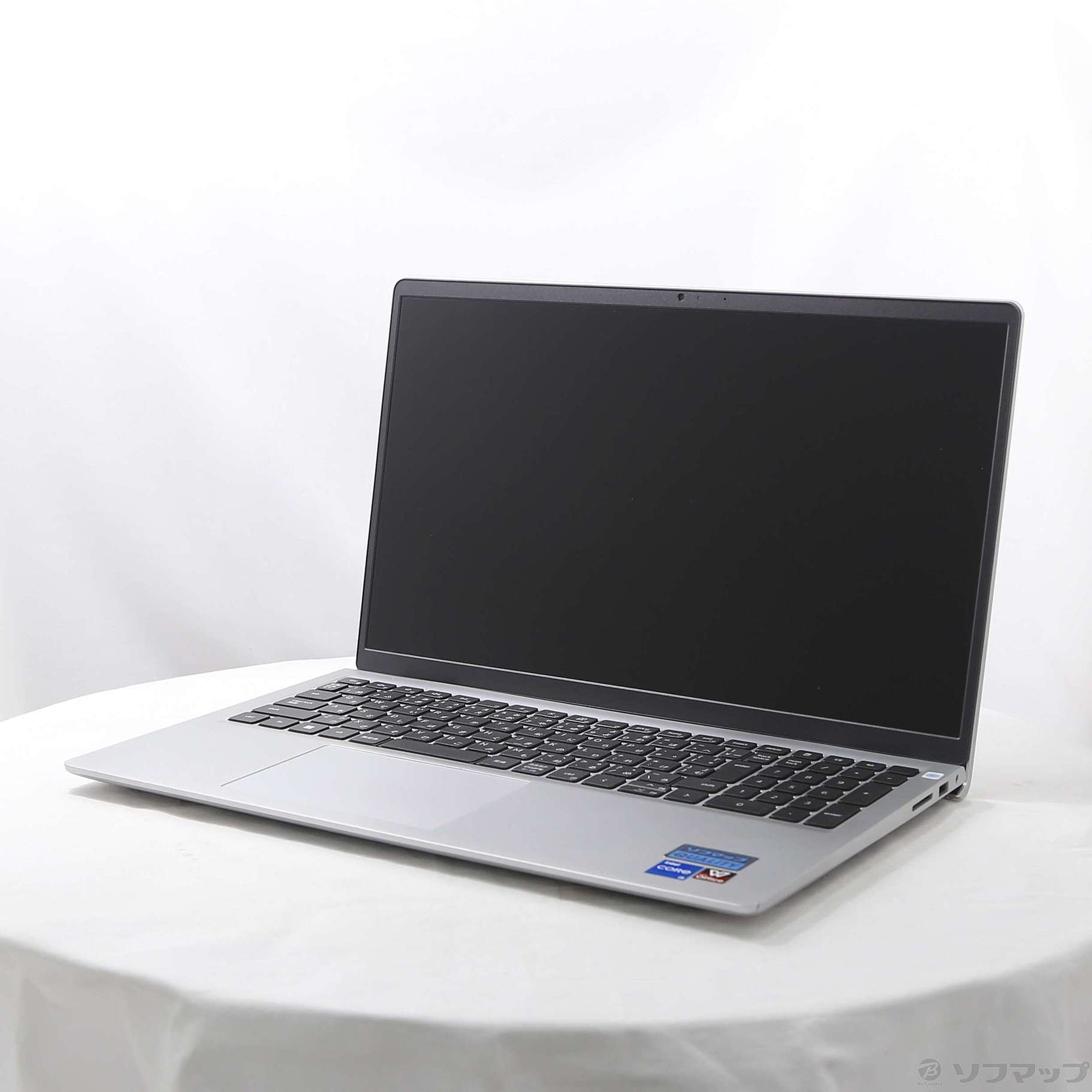 Inspiron 15 3520