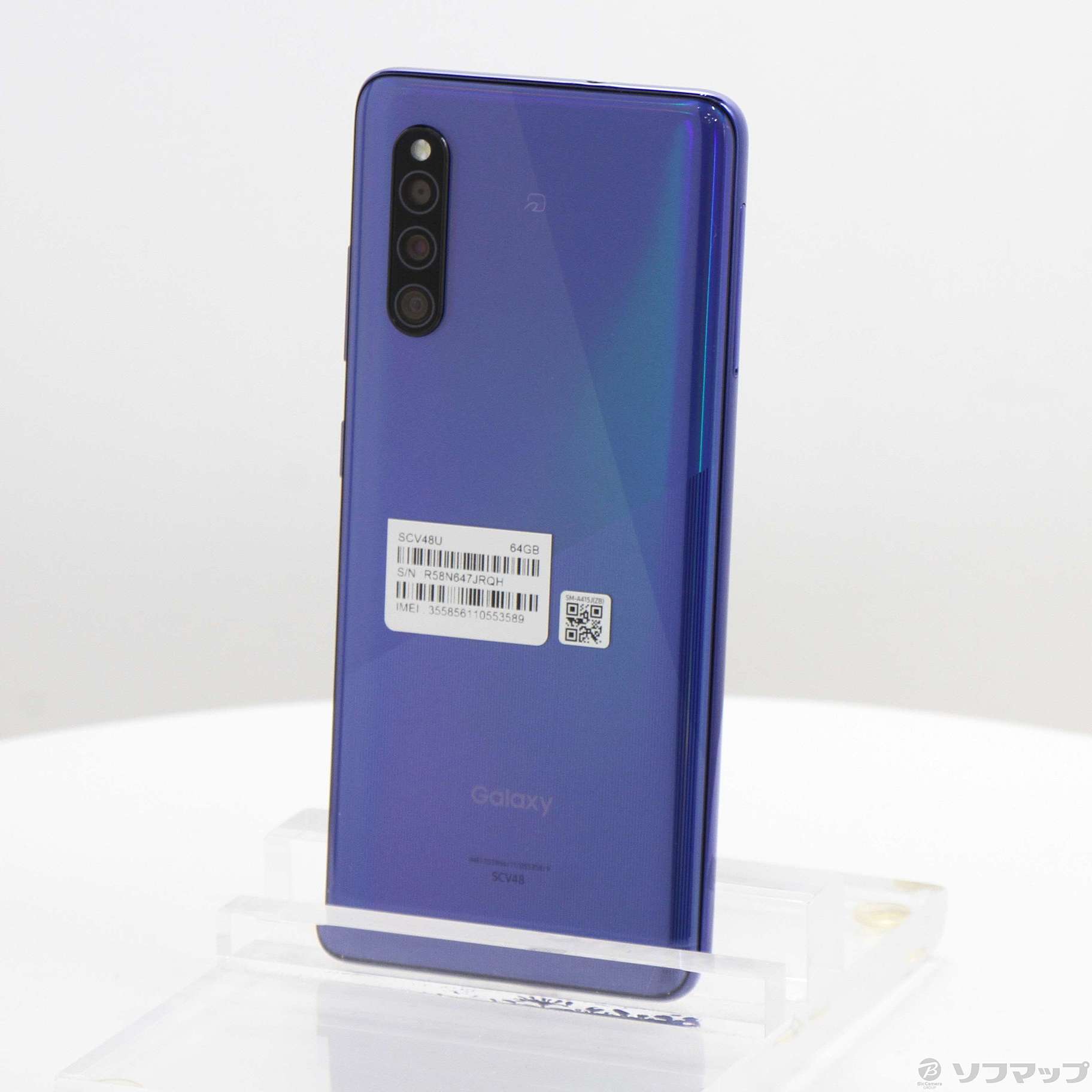 Galaxy A41 64GB SIMフリー　割れなし　バッテリー状態良好 中古品】SAMSUNG サムスン Galaxy A41 SIMフリー 判定○ バッテリー
