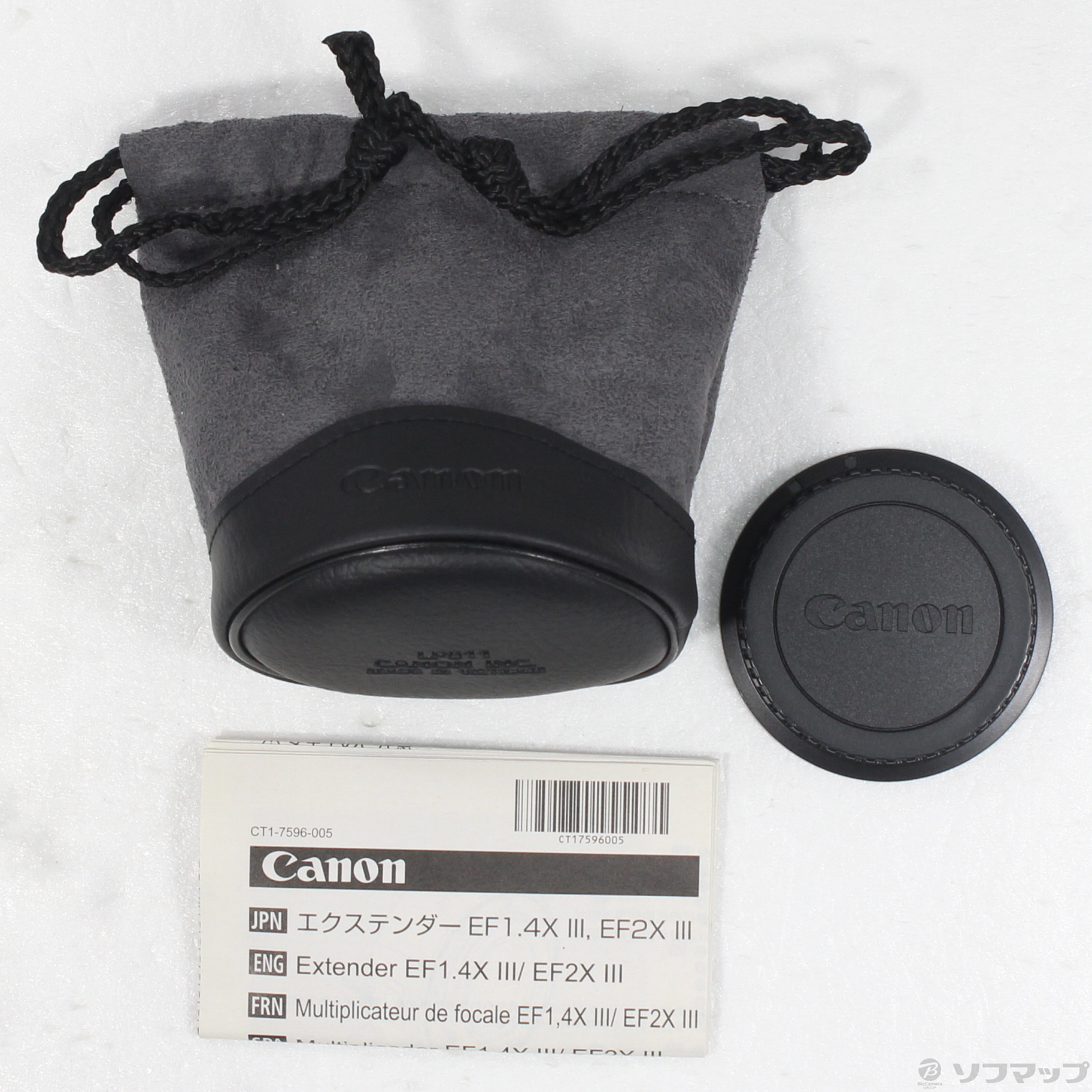 中古】Canon EXTENDER EF 2xIII (レンズ) エクステンダー2×III
