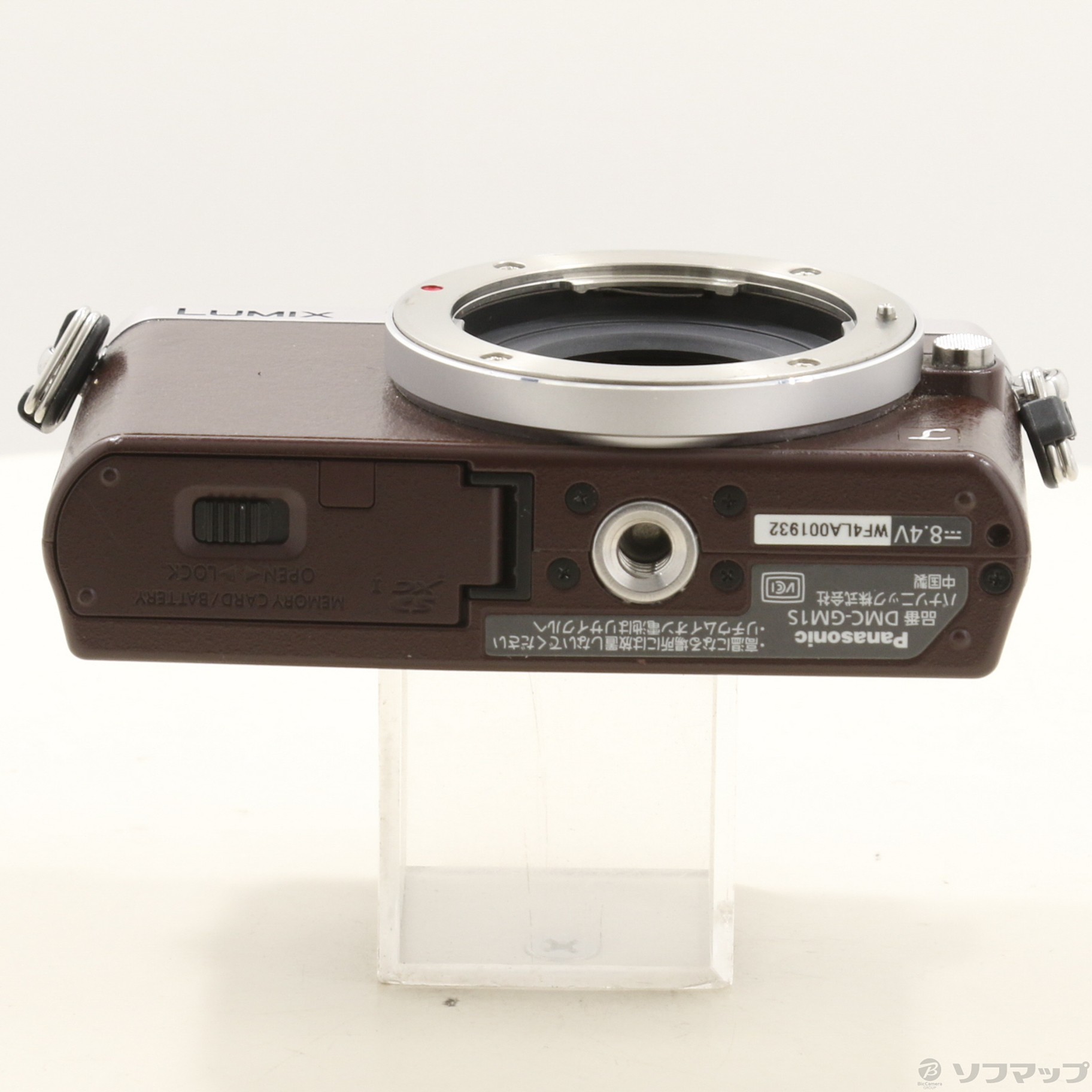 中古】LUMIX GM1S ボディ ブラウン [2133075905982] - リコレ