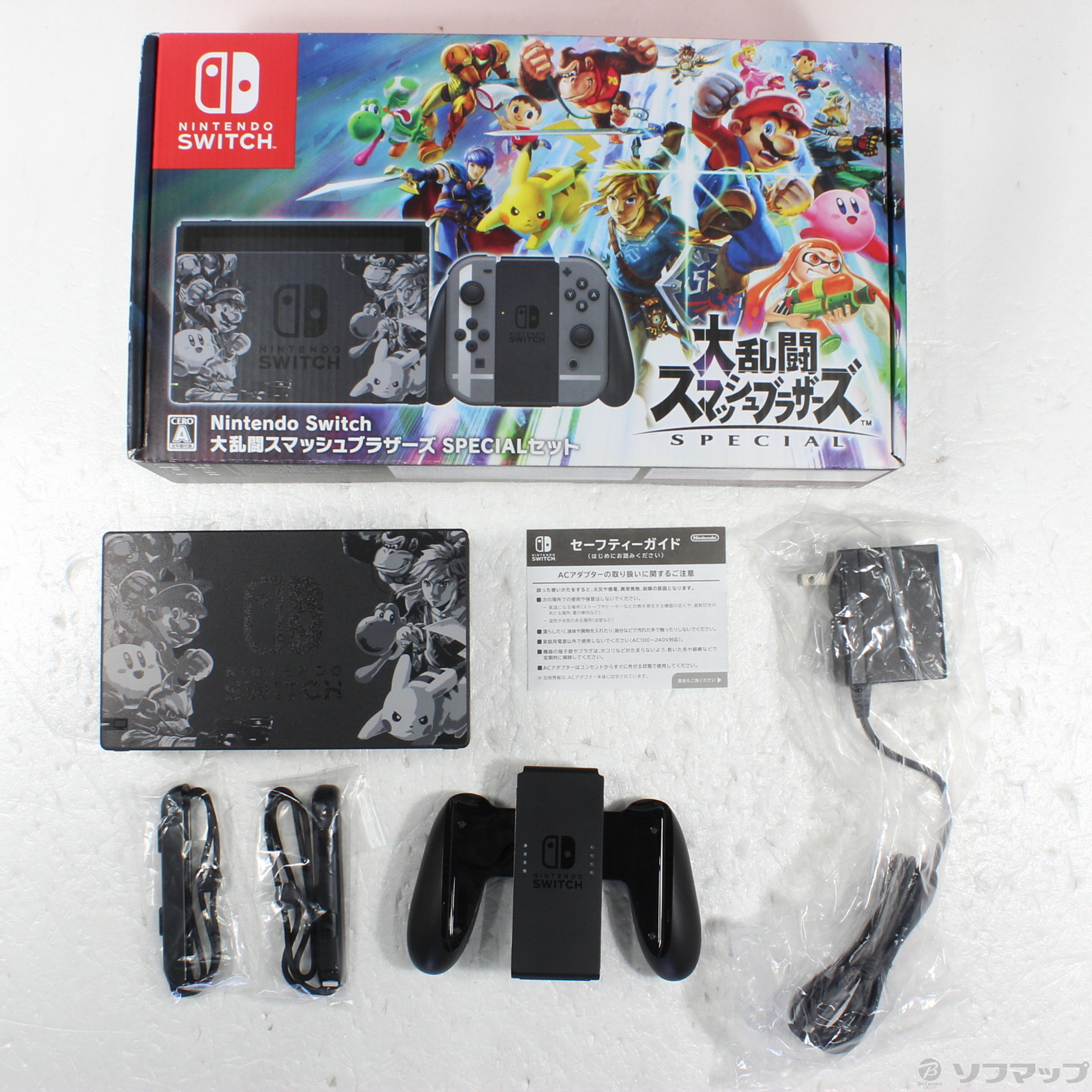 中古】Nintendo Switch 大乱闘スマッシュブラザーズ SPECIALセット