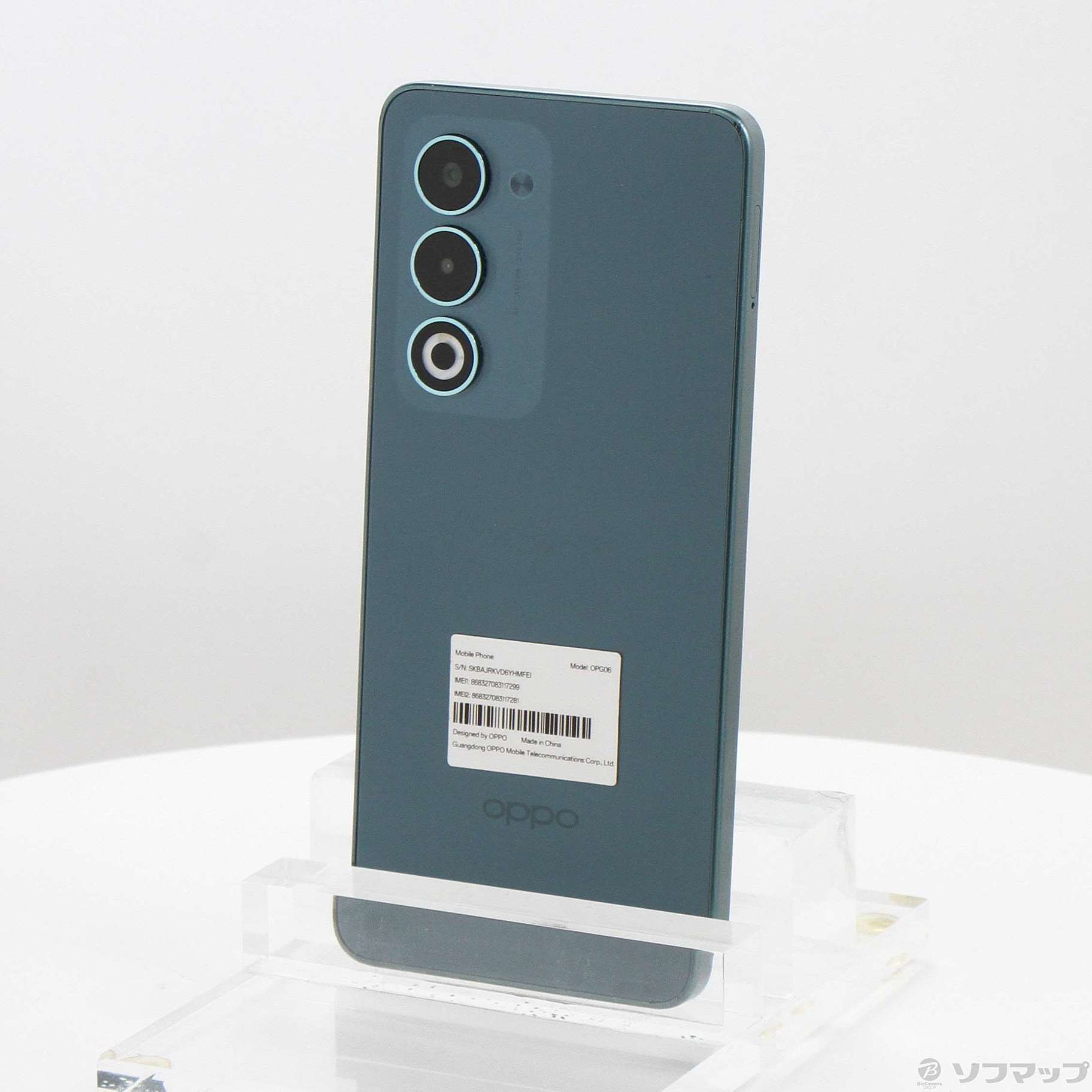 中古品〕 OPPO A5 5G 128GB グリーン OPG06 au SIMフリー｜の通販は