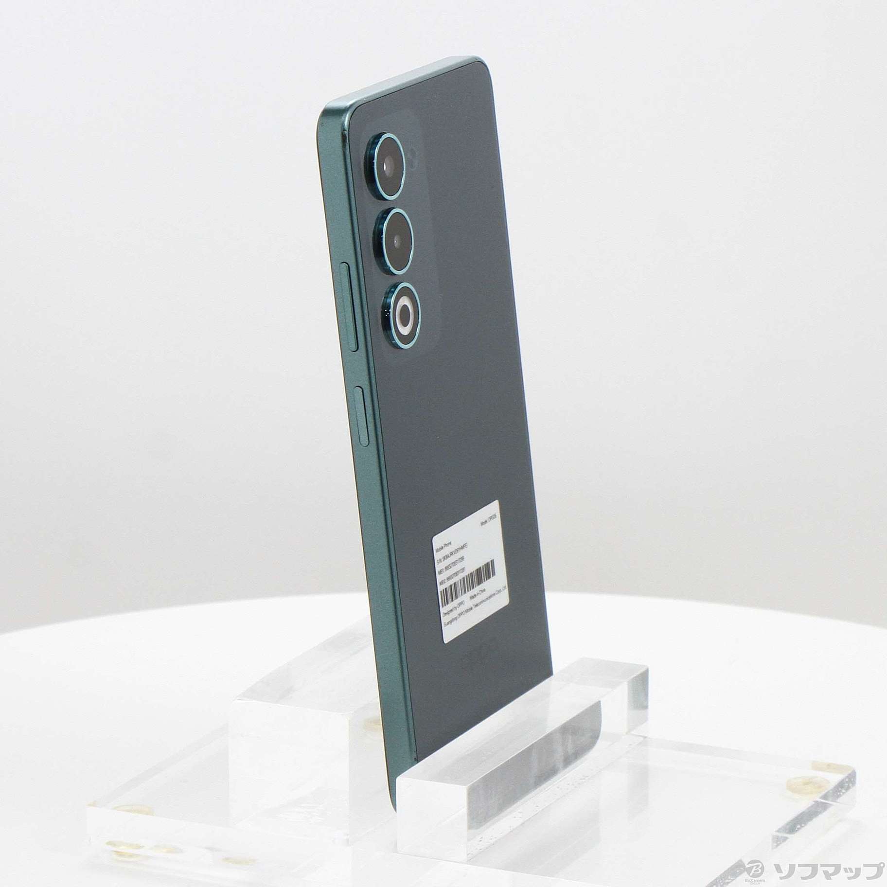 中古品〕 OPPO A5 5G 128GB グリーン OPG06 au SIMフリー｜の通販は
