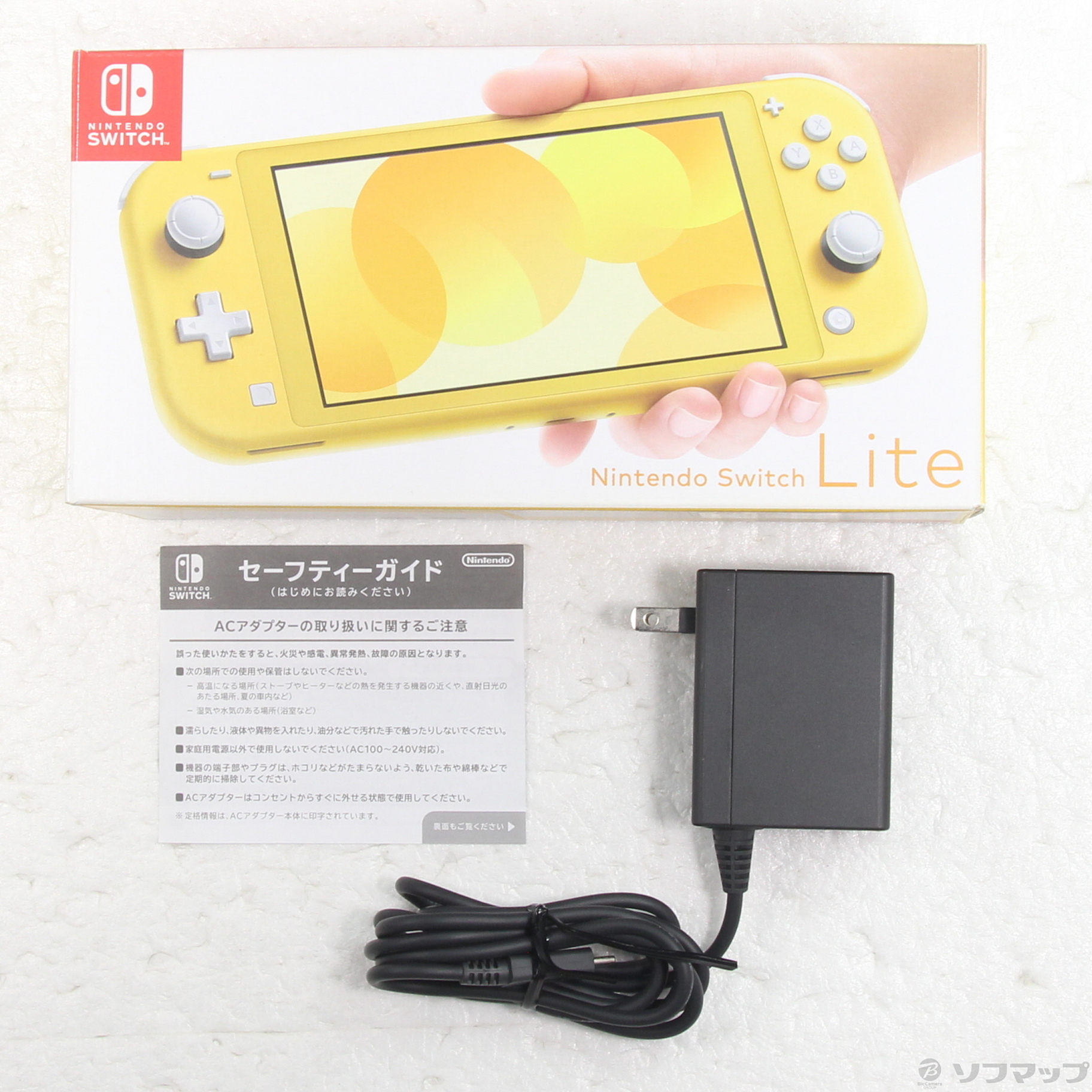 中古品〕 Nintendo Switch Lite イエロー｜の通販はソフマップ[sofmap]