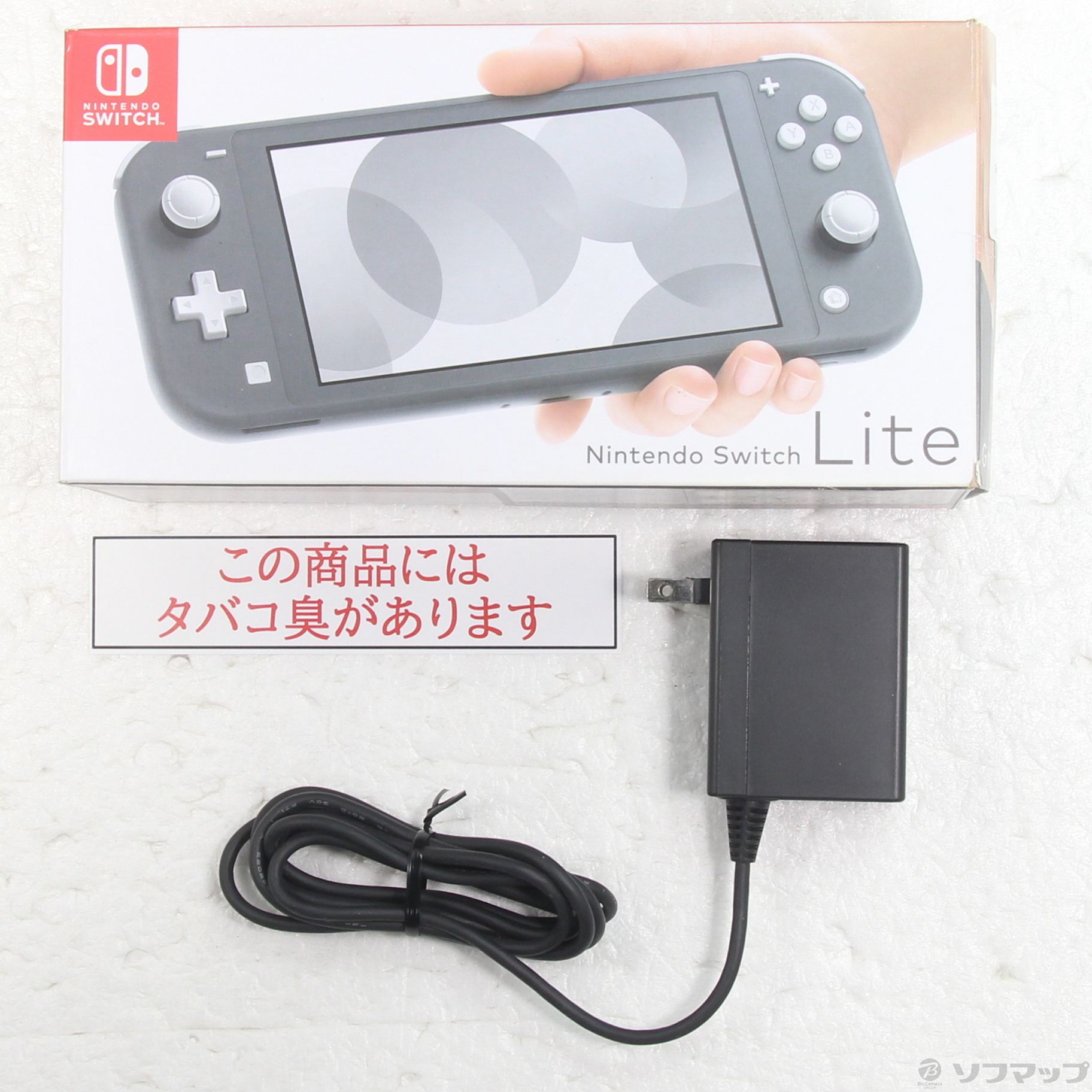 中古】Nintendo Switch Lite グレー [2133075970423] - 法人専用リコレ