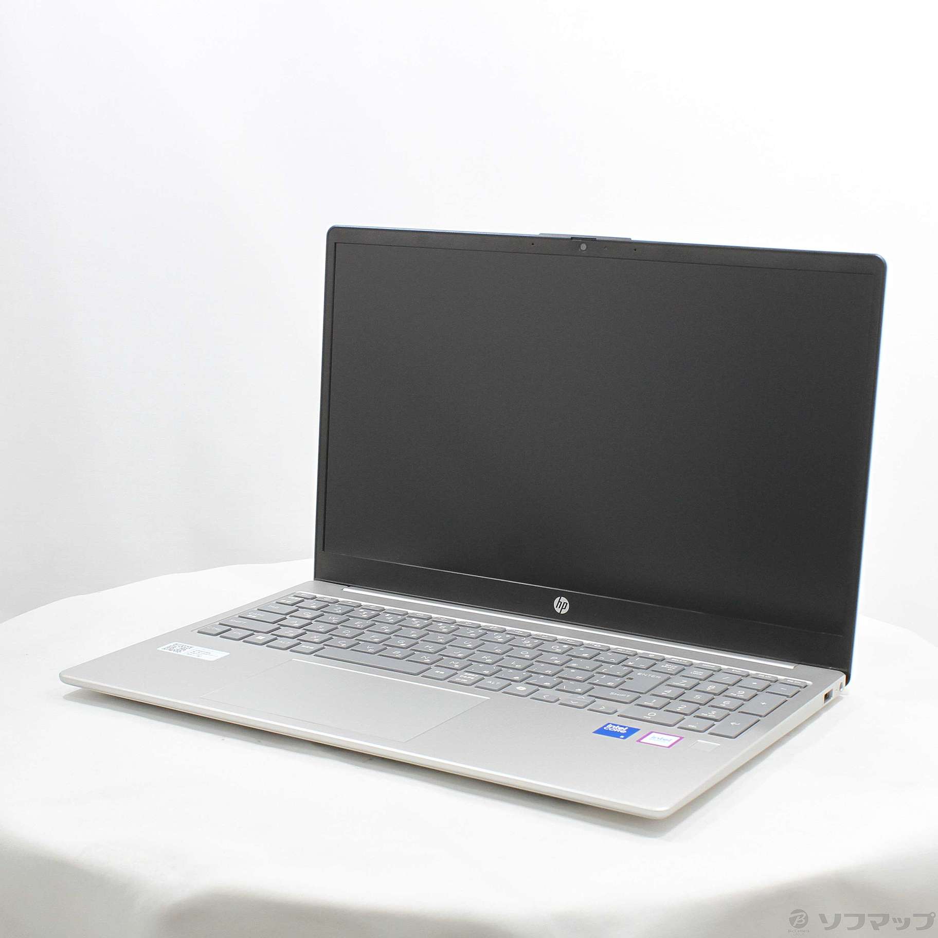 〔展示品〕 HP 15-fd1161TU BJ0M5PA-AAAB ナチュラルシルバー