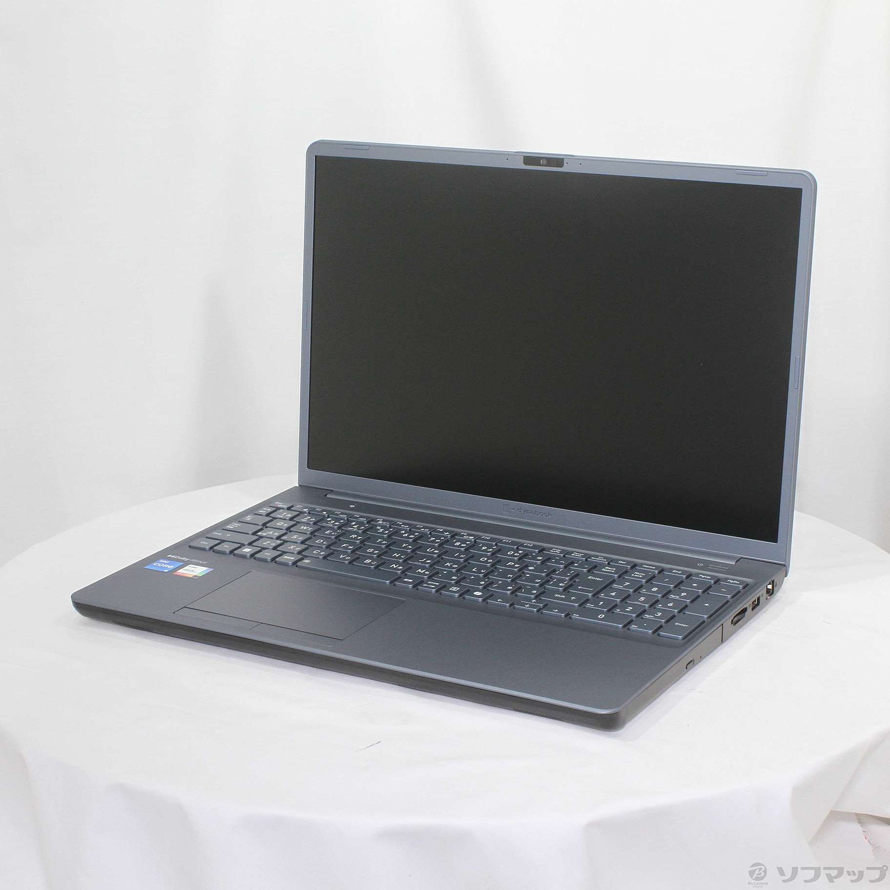 〔展示品〕 dynabook T5/Y P2T5YBEL アッシュブルー