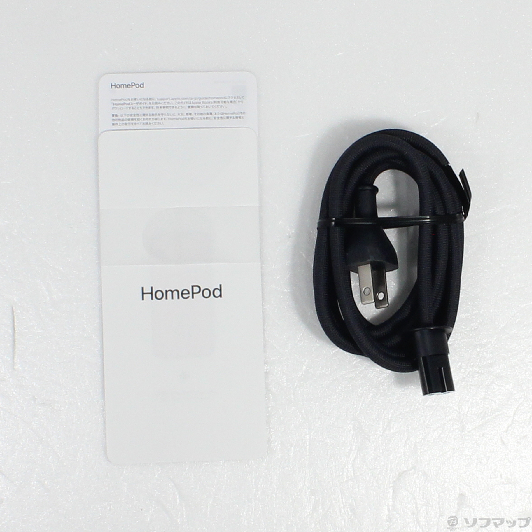 中古】〔展示品〕 HomePod 第2世代 MQJ73J／A ミッドナイト