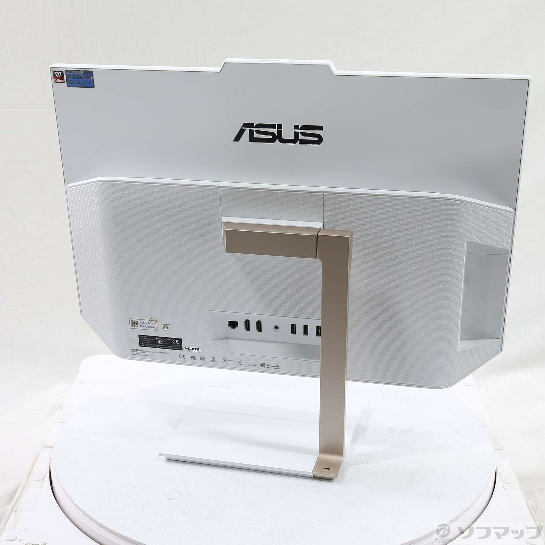 Zen AiO 24 A5401WR-I710700