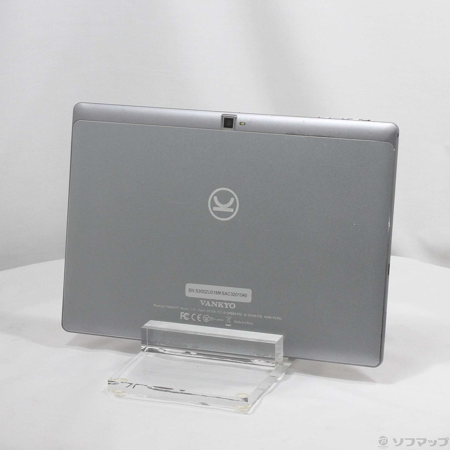 MatrixPad 32GB シルバー S30 Wi-Fi