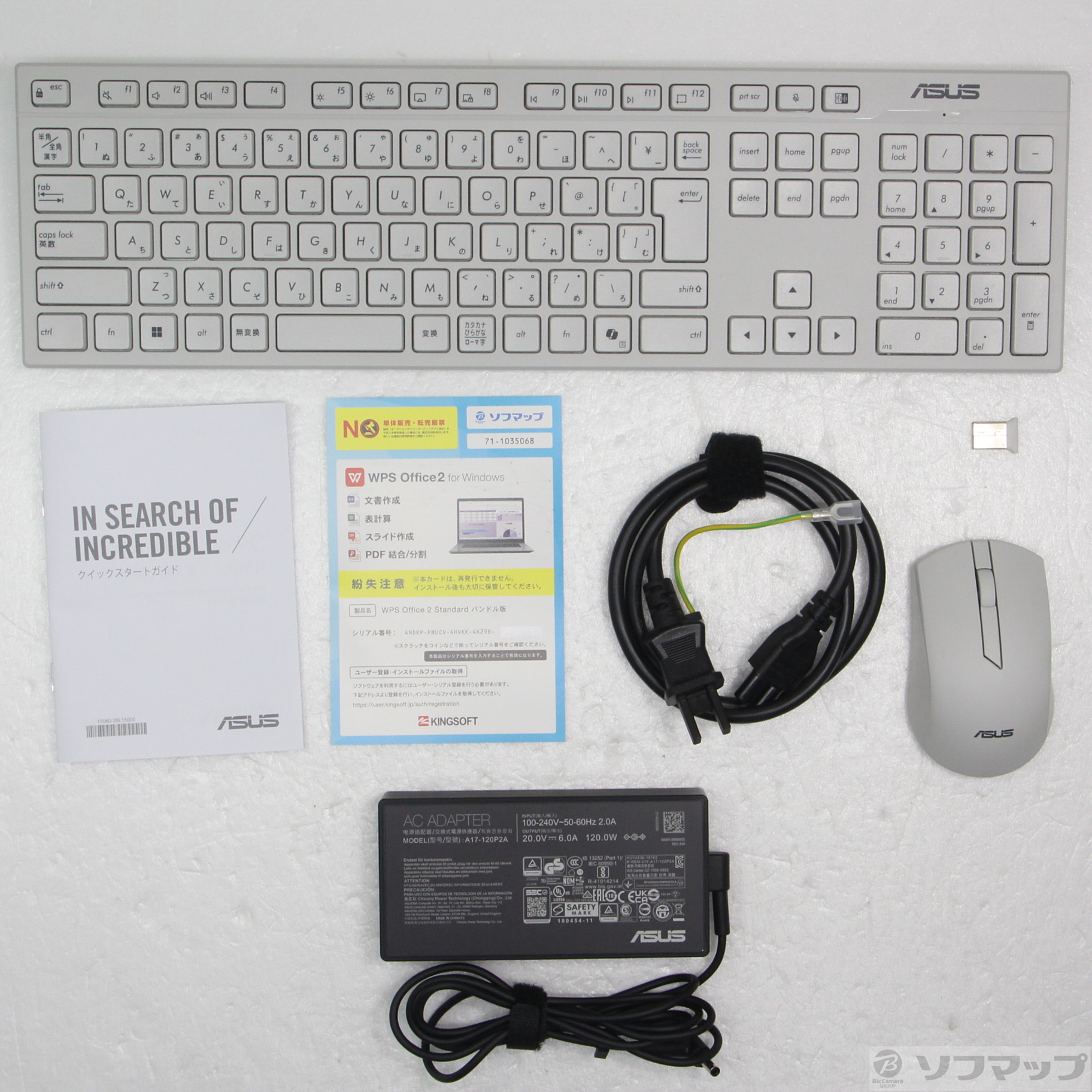 〔展示品〕 V400 AiO V470VAK-WPE092W ホワイト