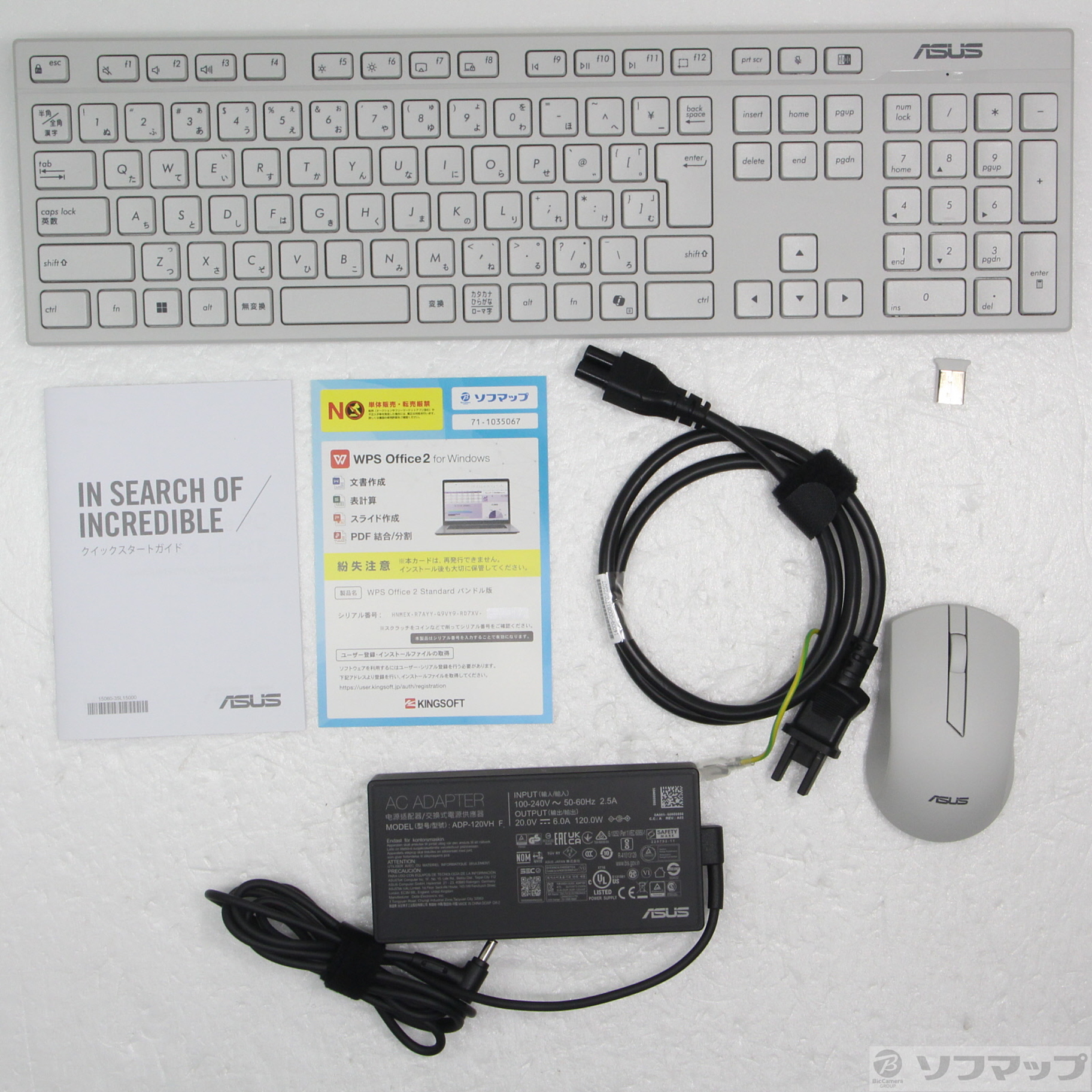 �k�W���i�l V400 AiO V470VAK-WPE092W �z���C�g