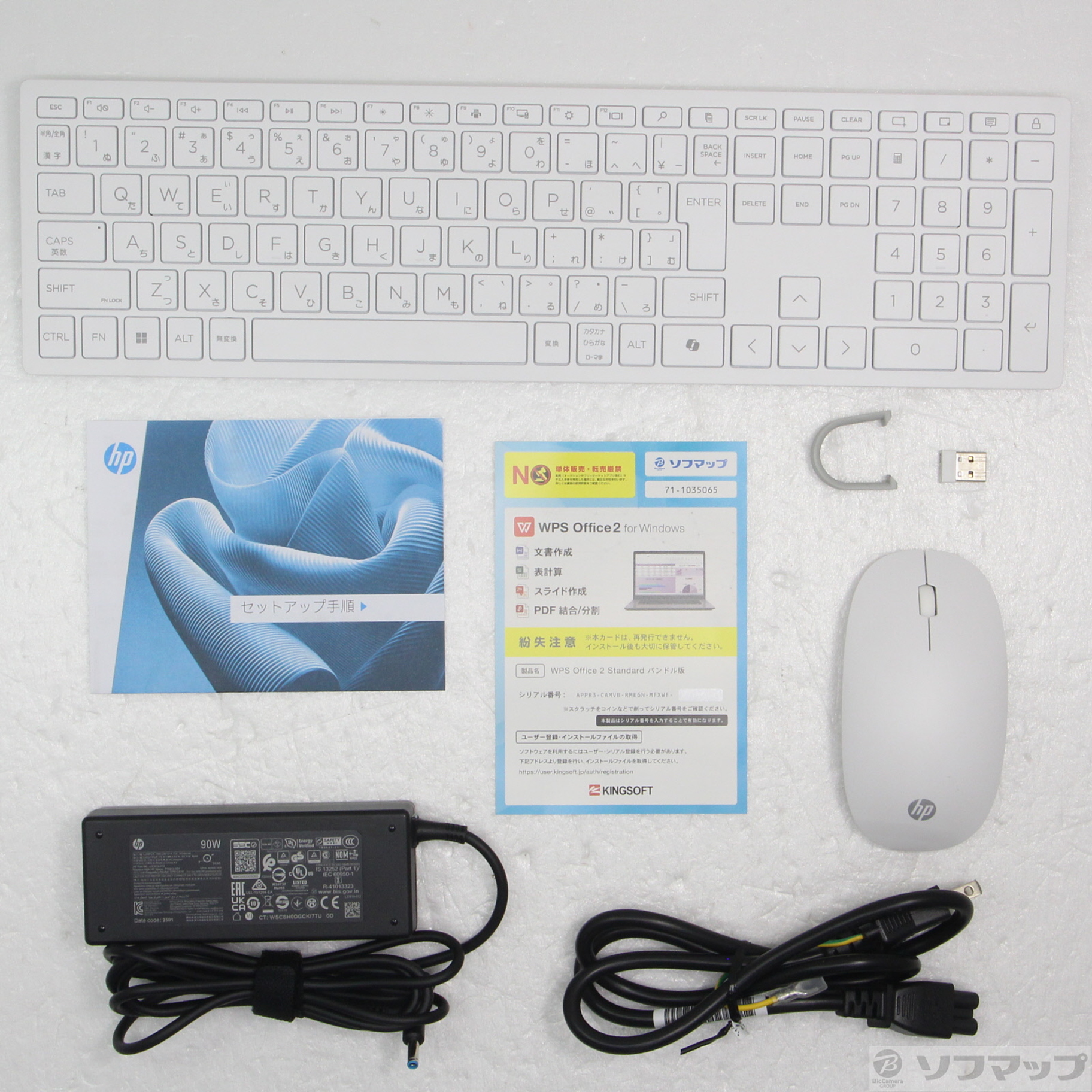 �k�W���i�l HP All-in-One 24-cr2000jp BD5A6PA-AAAA �V�F���z���C�g