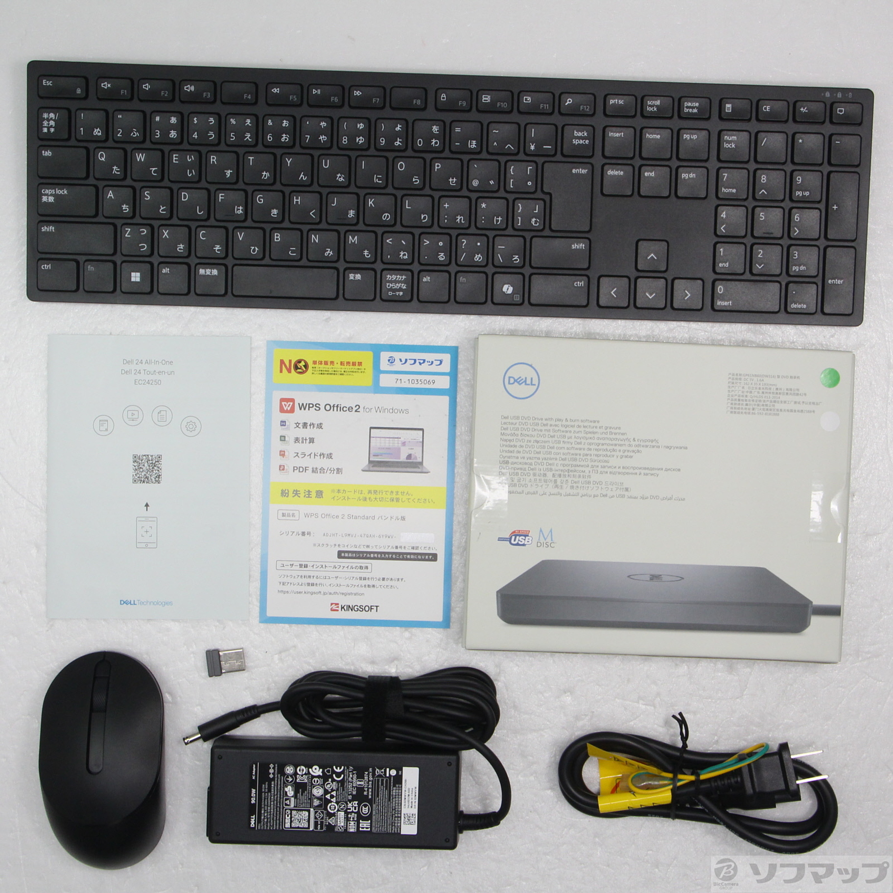 〔展示品〕 Dell 24 AD67-FNBC ダークシャドウグレー