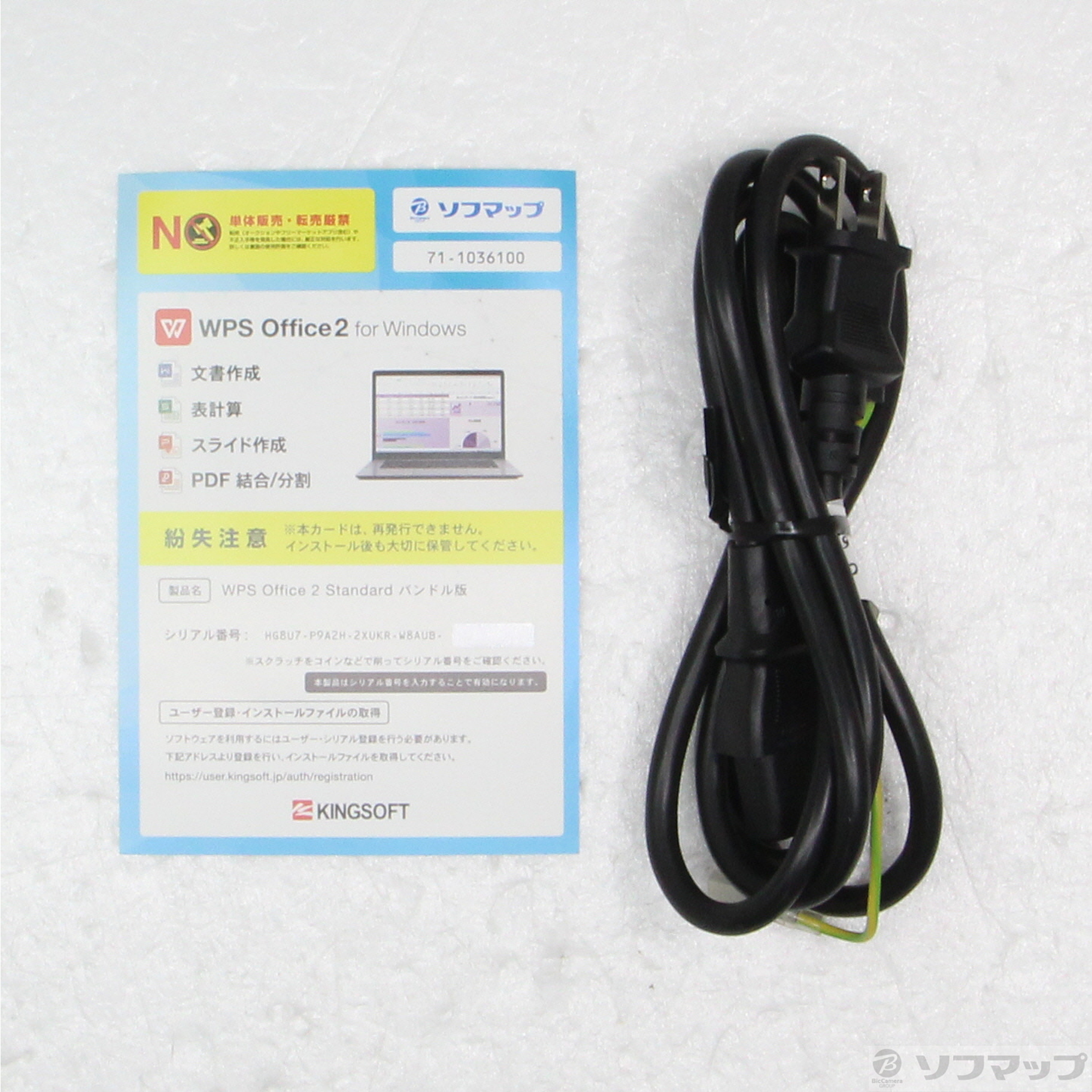 HP ProDesk 400 G7 SFF 9DF60AV