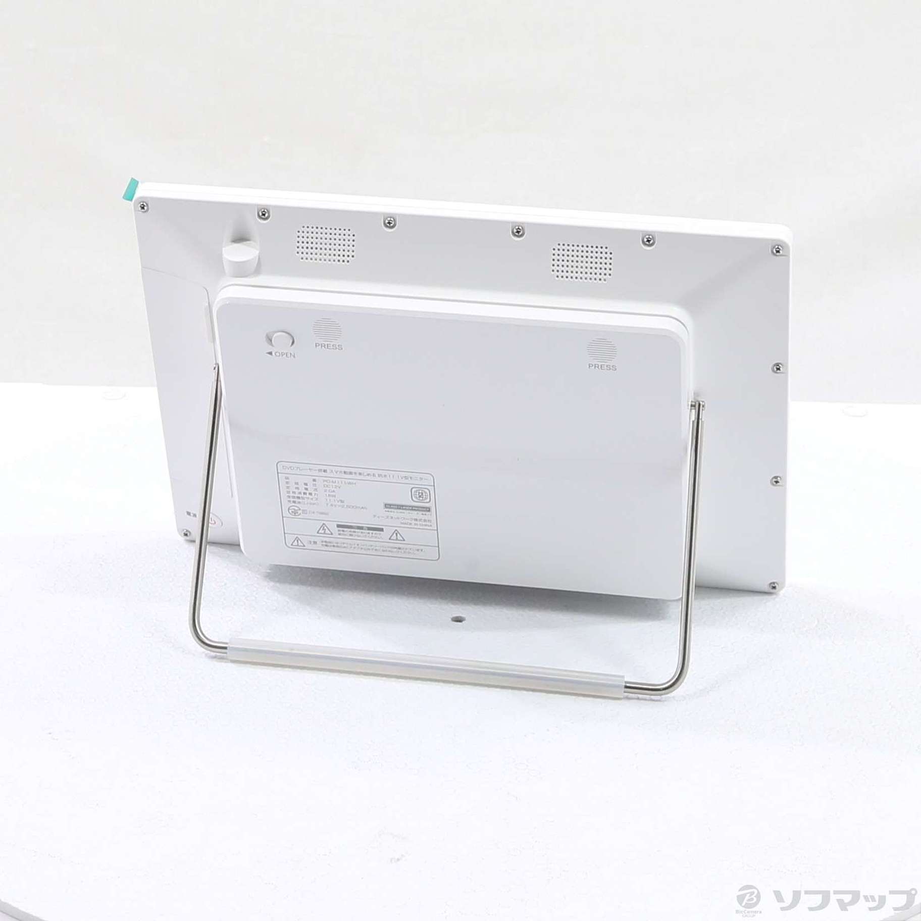 中古】〔展示品〕 11.1型 ポータブルDVDプレーヤー ホワイト PD-M111