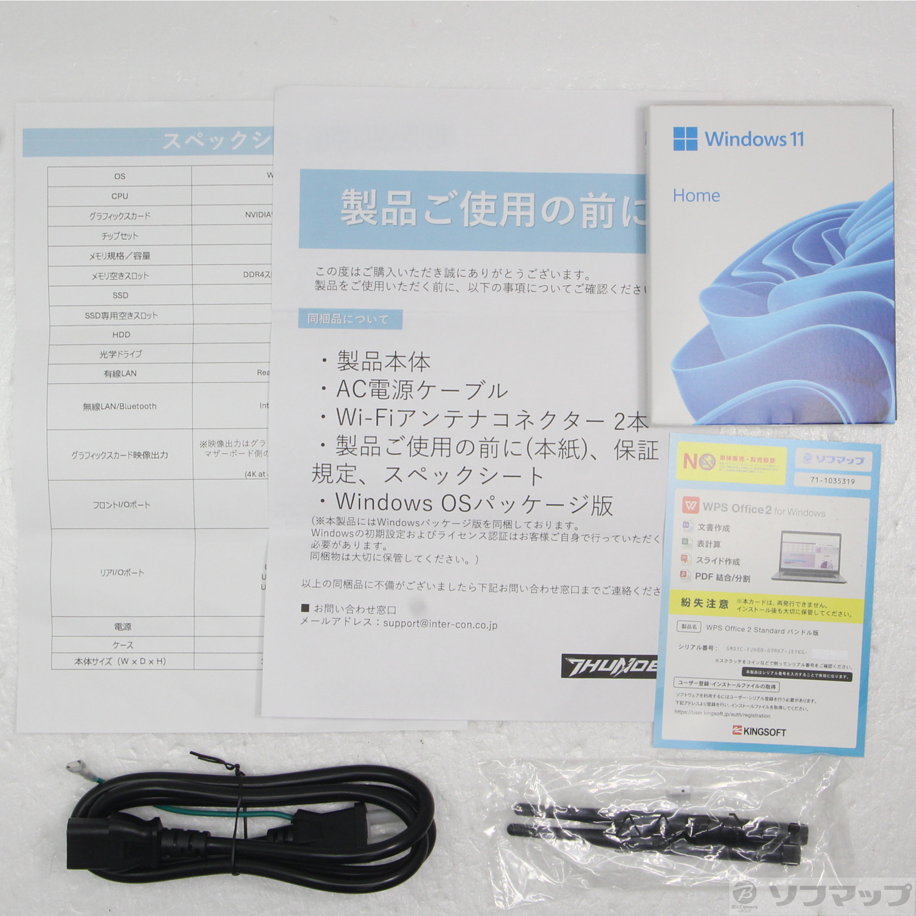 �k�W���i�l THUNDER TND-PBM-14I5-5060TI-002JP