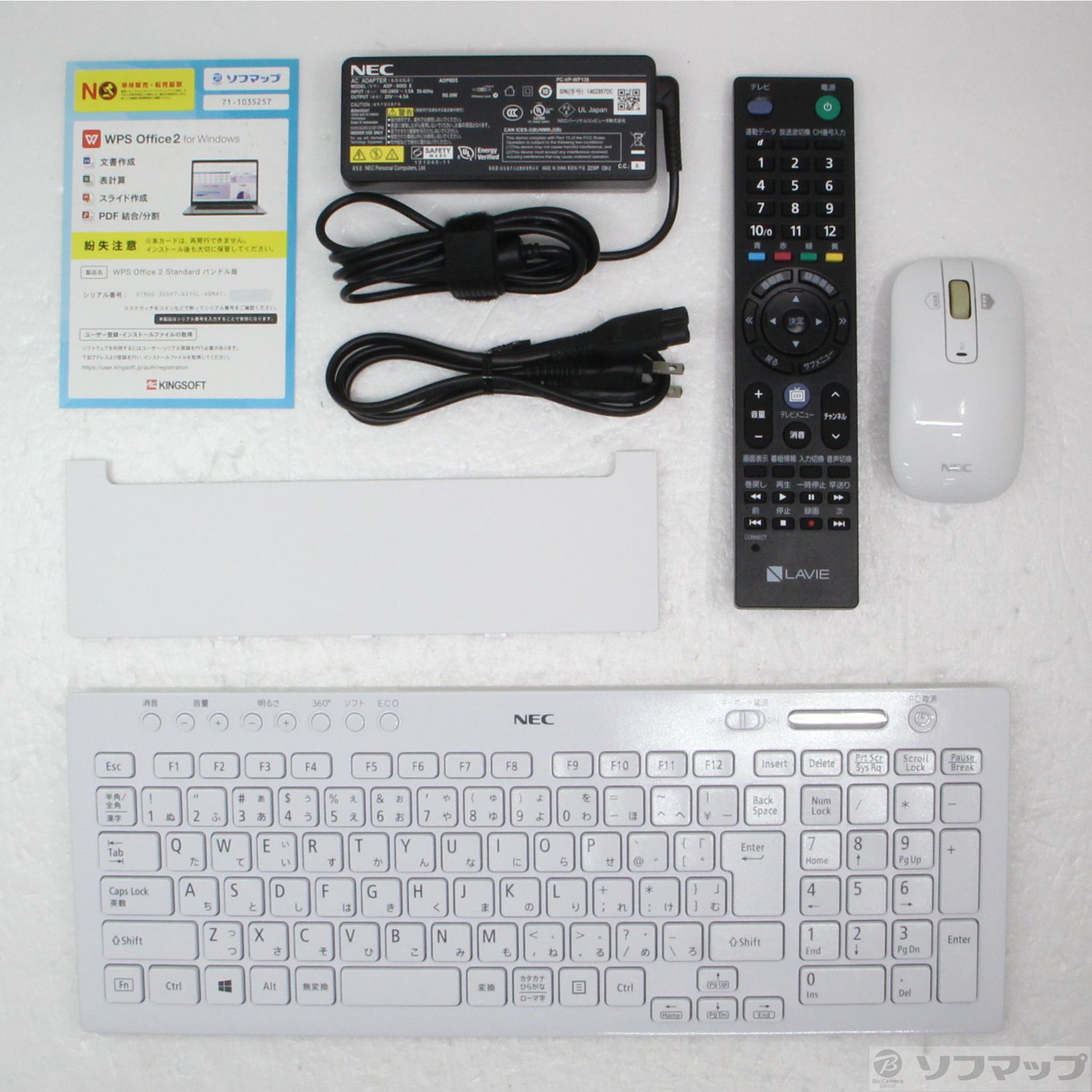 LAVIE A23 A2377�^BAW PC-A2377BAW �t�@�C���z���C�g �kWindows 10�l