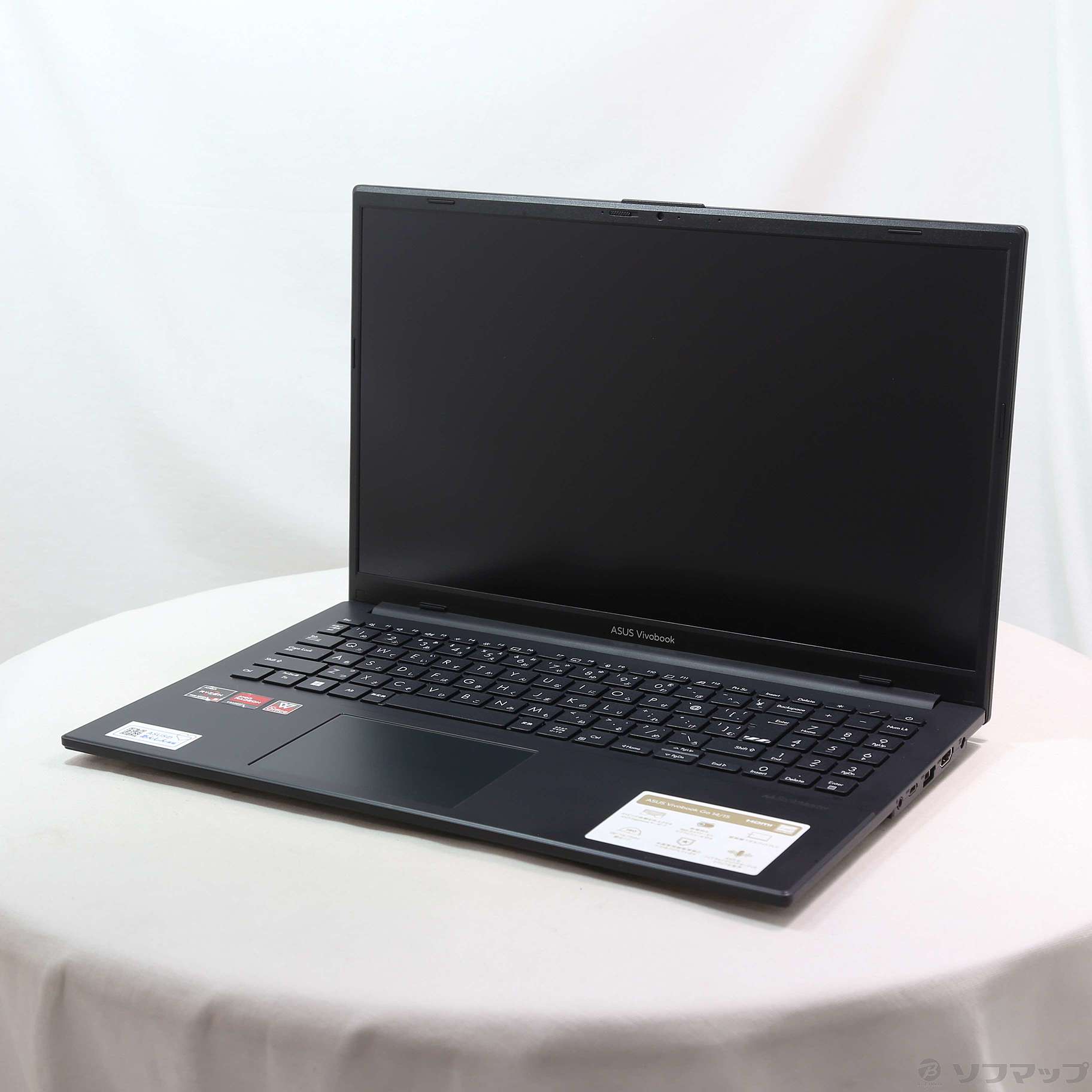 Vivobook Go 15 E1504FA E1504FA-R5165WSBLE4