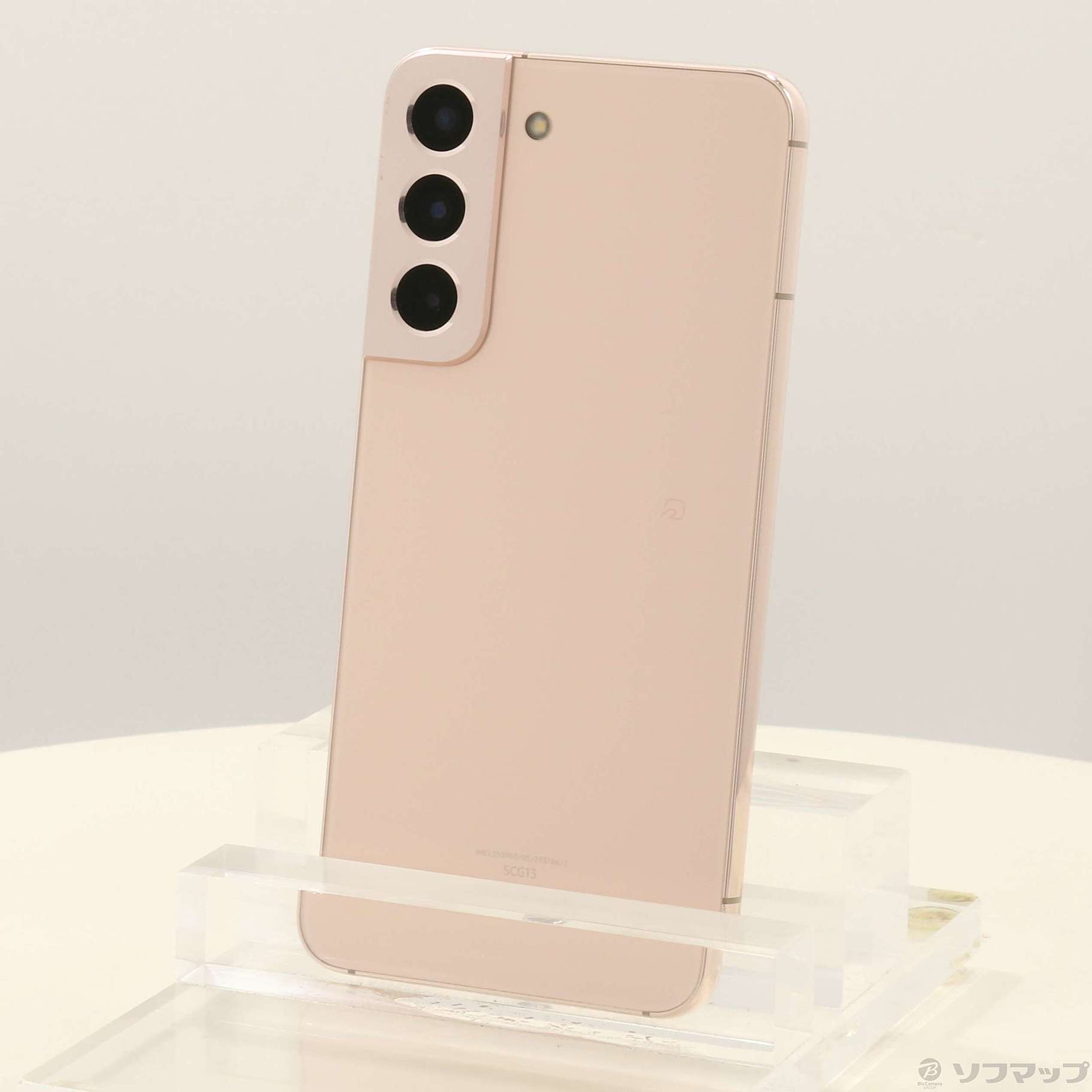 Galaxy s22 au SCG13 ピンクゴールド SCG13 S22 256GB