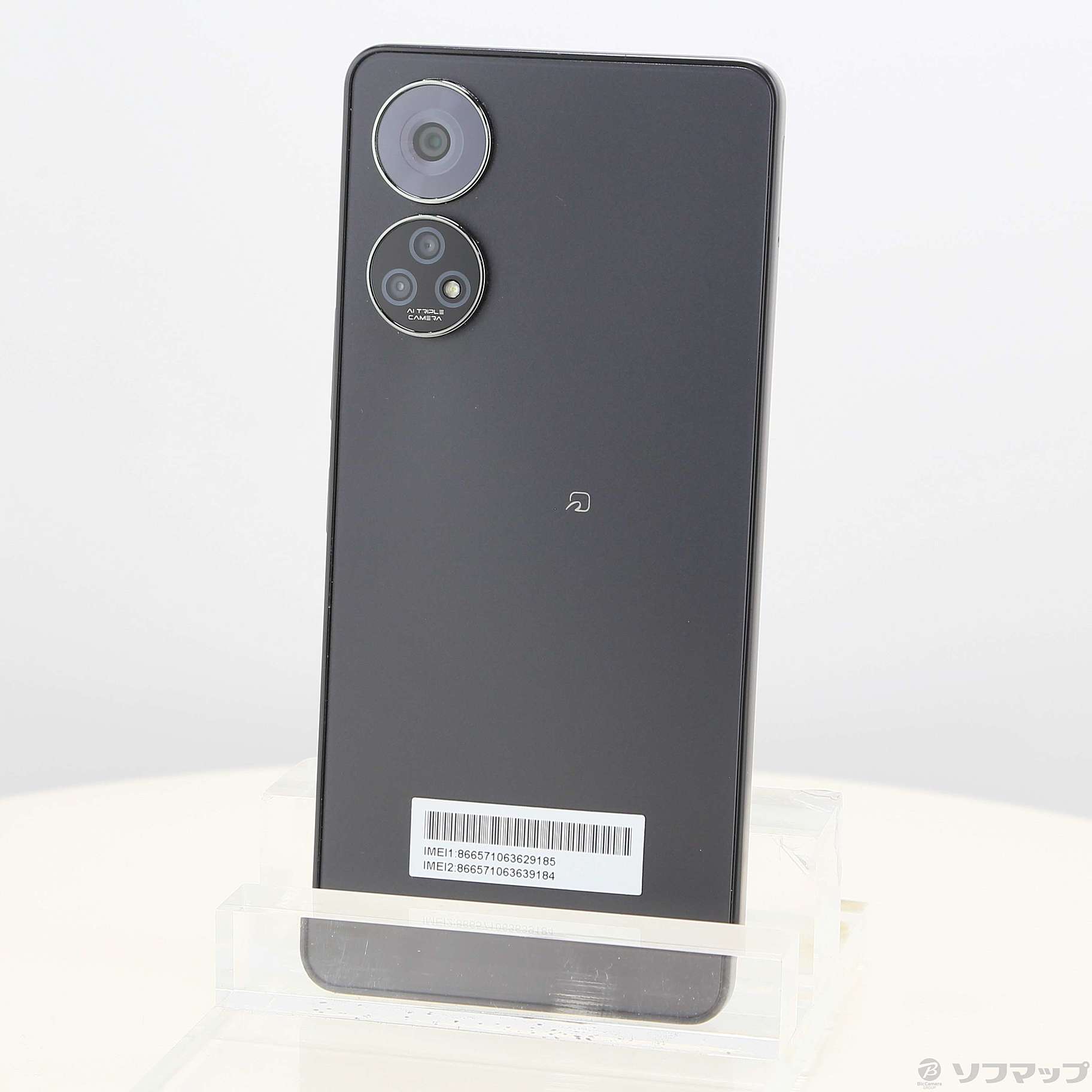 新品未使用 あんしんファミリースマホ ZESCE2 SoftBank ブラック スマートフォン・携帯電話 新品未開封 SoftBank あんしんファミリー