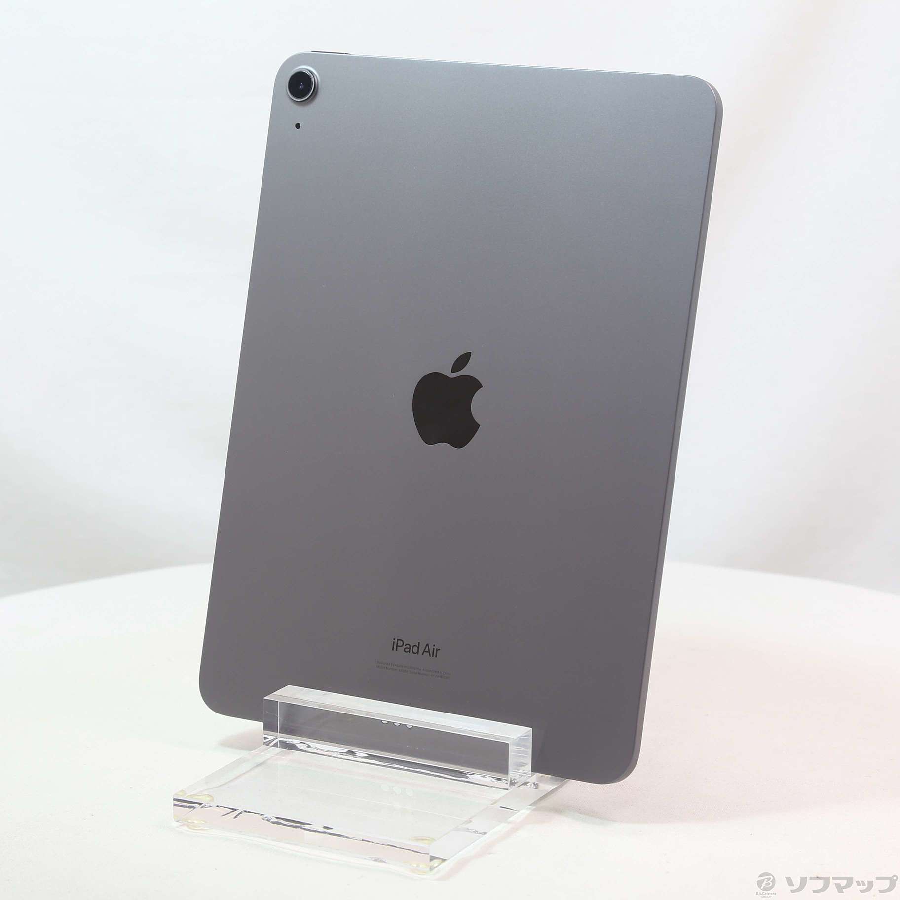 iPad Air 第5世代 M1 64GB スペースグレイ Wi-Fi オマケ付 iPad Air 第5世代 M1 64GB スペースグレイ Wi-Fi オマケ付 【公式通販】