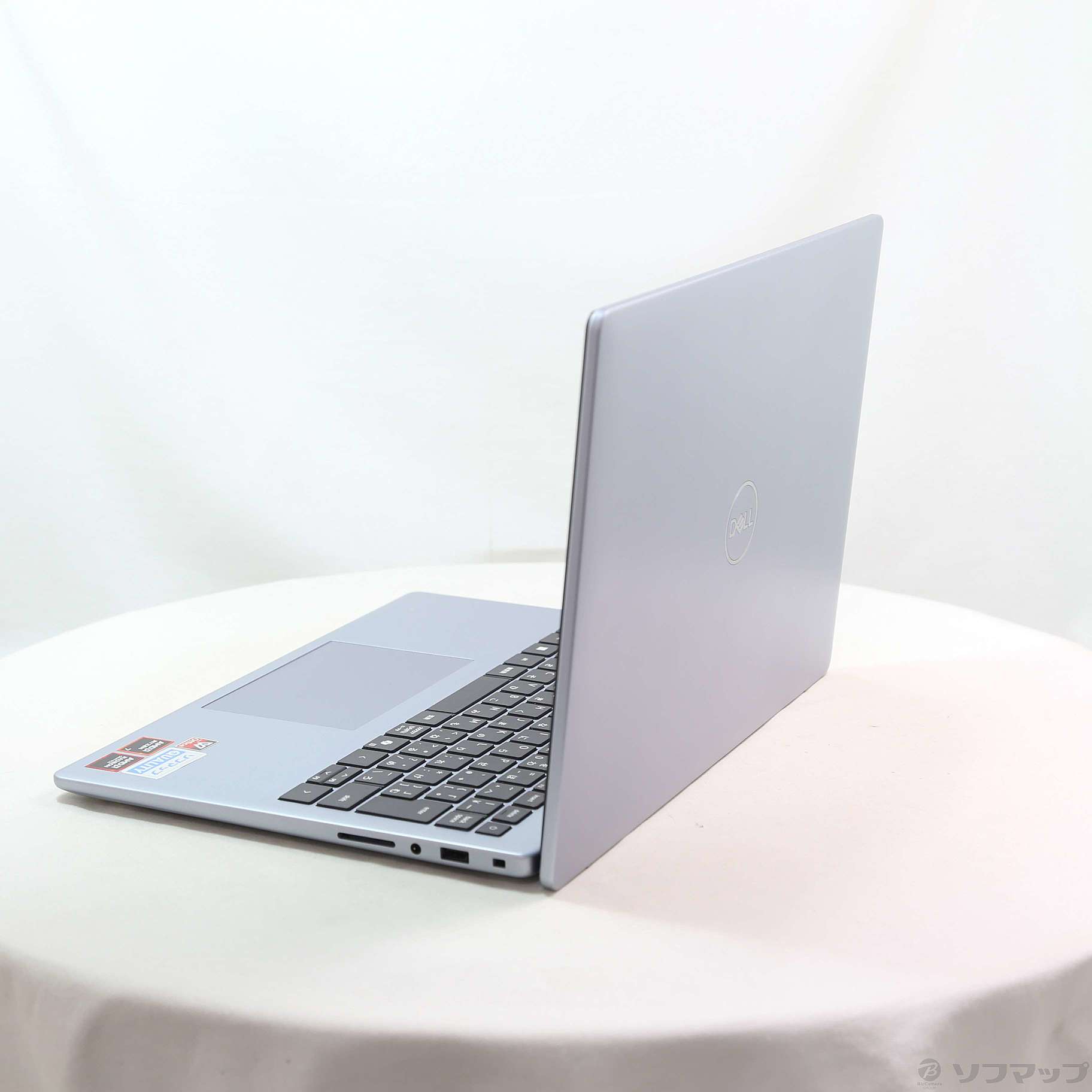 Inspiron 14 5445