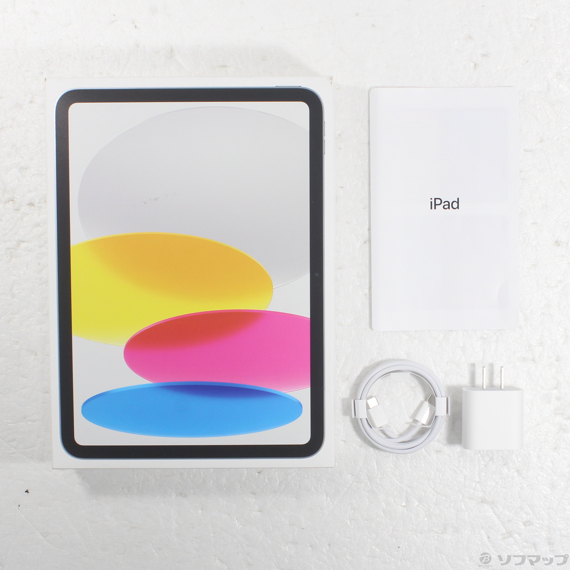 中古品〕 iPad(A16) 128GB シルバー MD3Y4J／A Wi-Fi｜の通販は