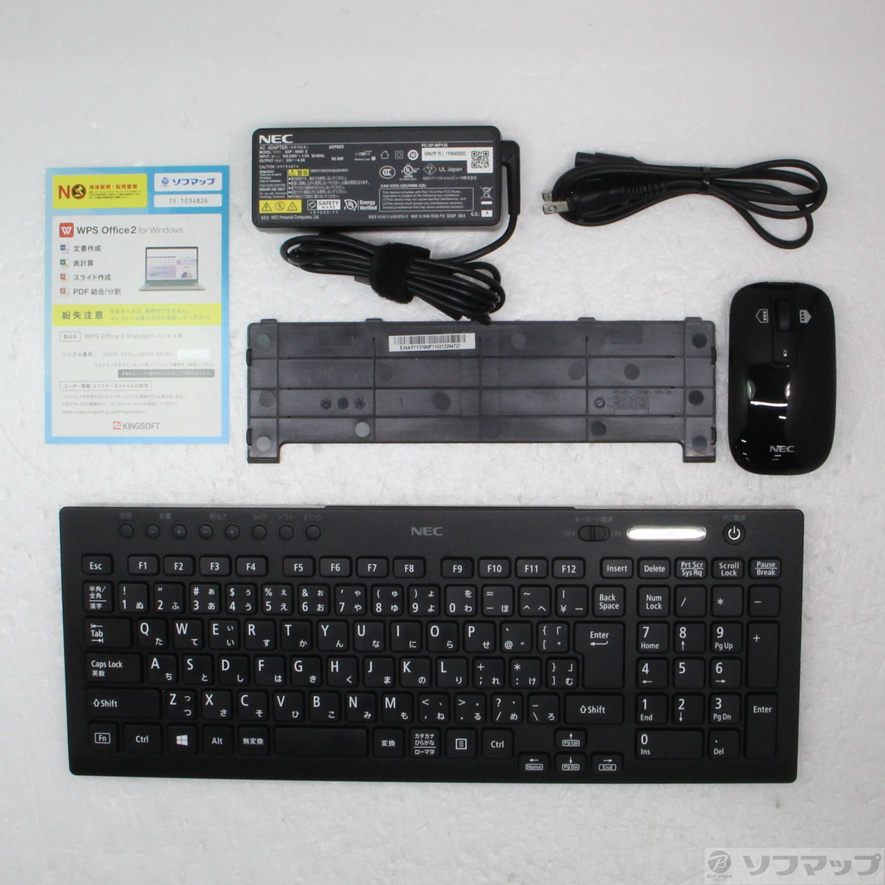 LAVIE A23 PC-A2365CAB �t�@�C���u���b�N